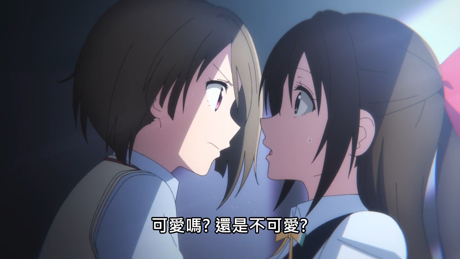 _Lilith_Raws_Love_Live!_Nijigasaki_Gakuen_School_Idol_Doukoukai_08_Baha_WEB_DL_1080p_AVC_AAC_CHT_MKV_.mkv_snapshot_15.27