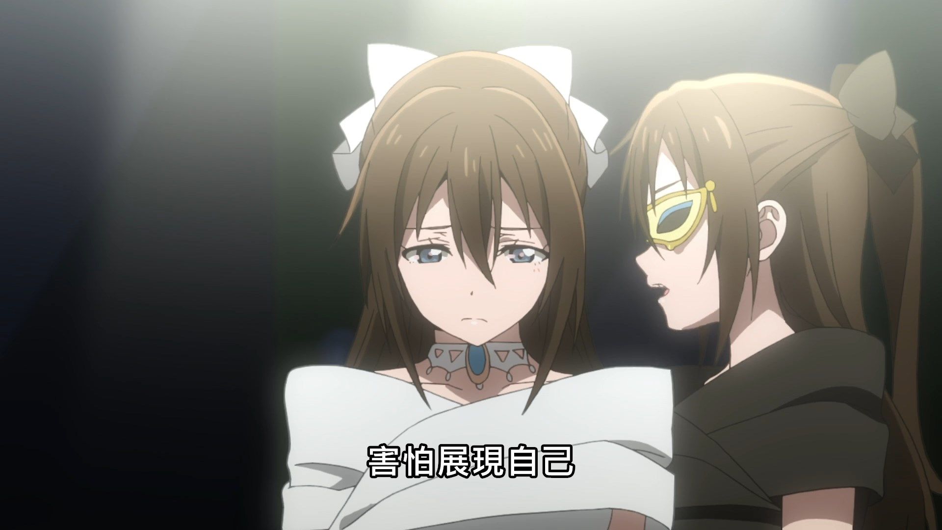 _Lilith_Raws_Love_Live!_Nijigasaki_Gakuen_School_Idol_Doukoukai_08_Baha_WEB_DL_1080p_AVC_AAC_CHT_MKV_.mkv_snapshot_18.30
