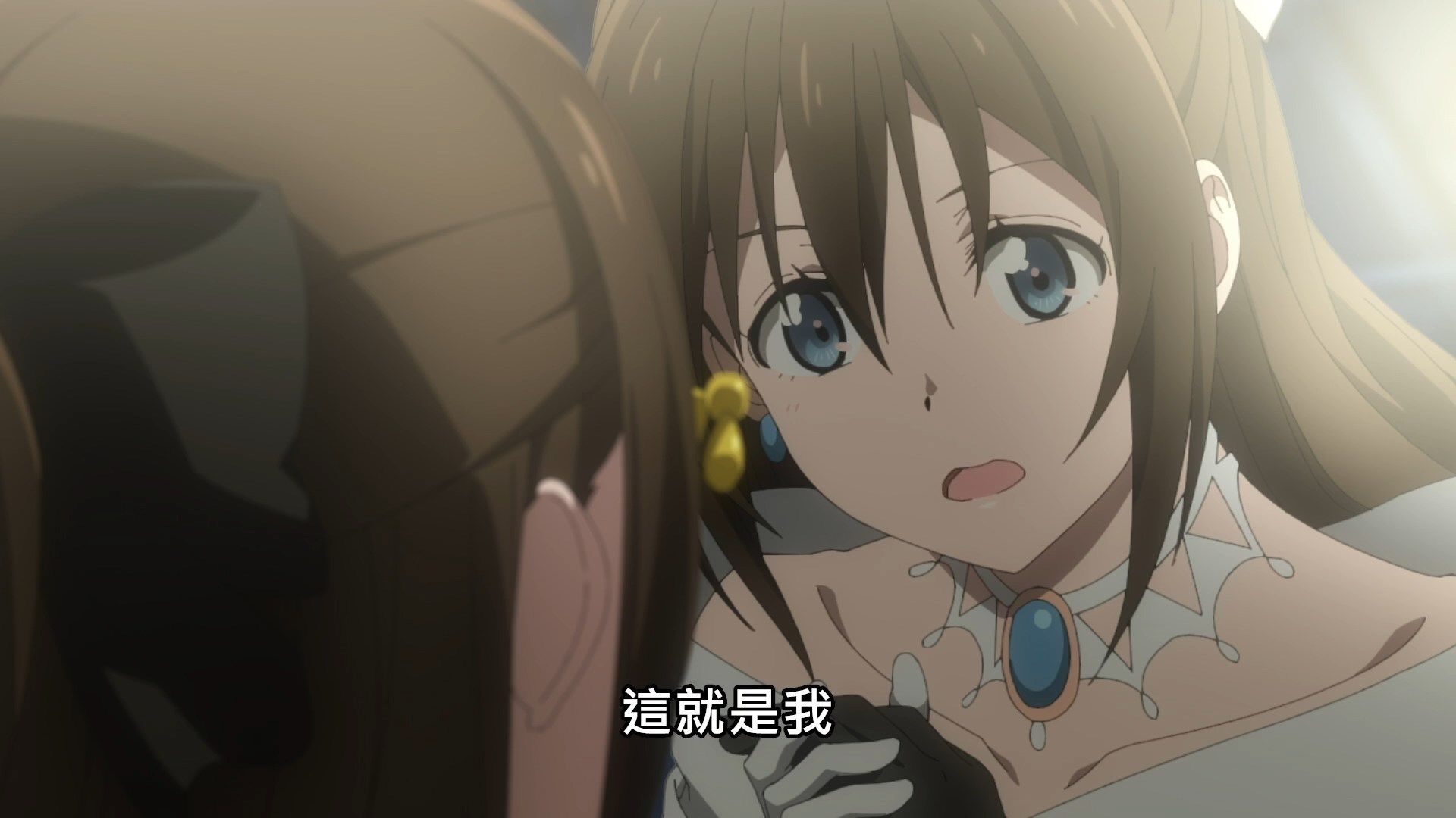 _Lilith_Raws_Love_Live!_Nijigasaki_Gakuen_School_Idol_Doukoukai_08_Baha_WEB_DL_1080p_AVC_AAC_CHT_MKV_.mkv_snapshot_19.07(1)