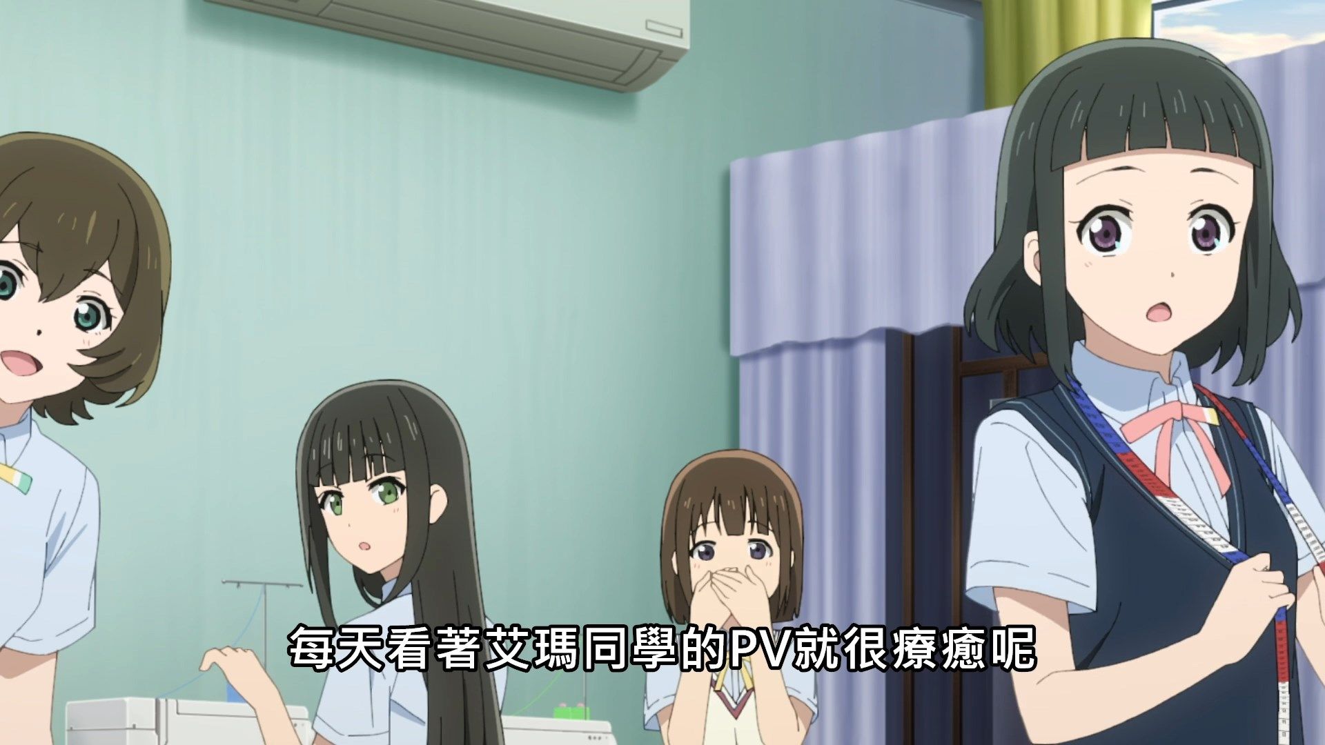 _Lilith_Raws_Love_Live!_Nijigasaki_Gakuen_School_Idol_Doukoukai_11_Baha_WEB_DL_1080p_AVC_AAC_CHT_MKV_.mkv_snapshot_14.31