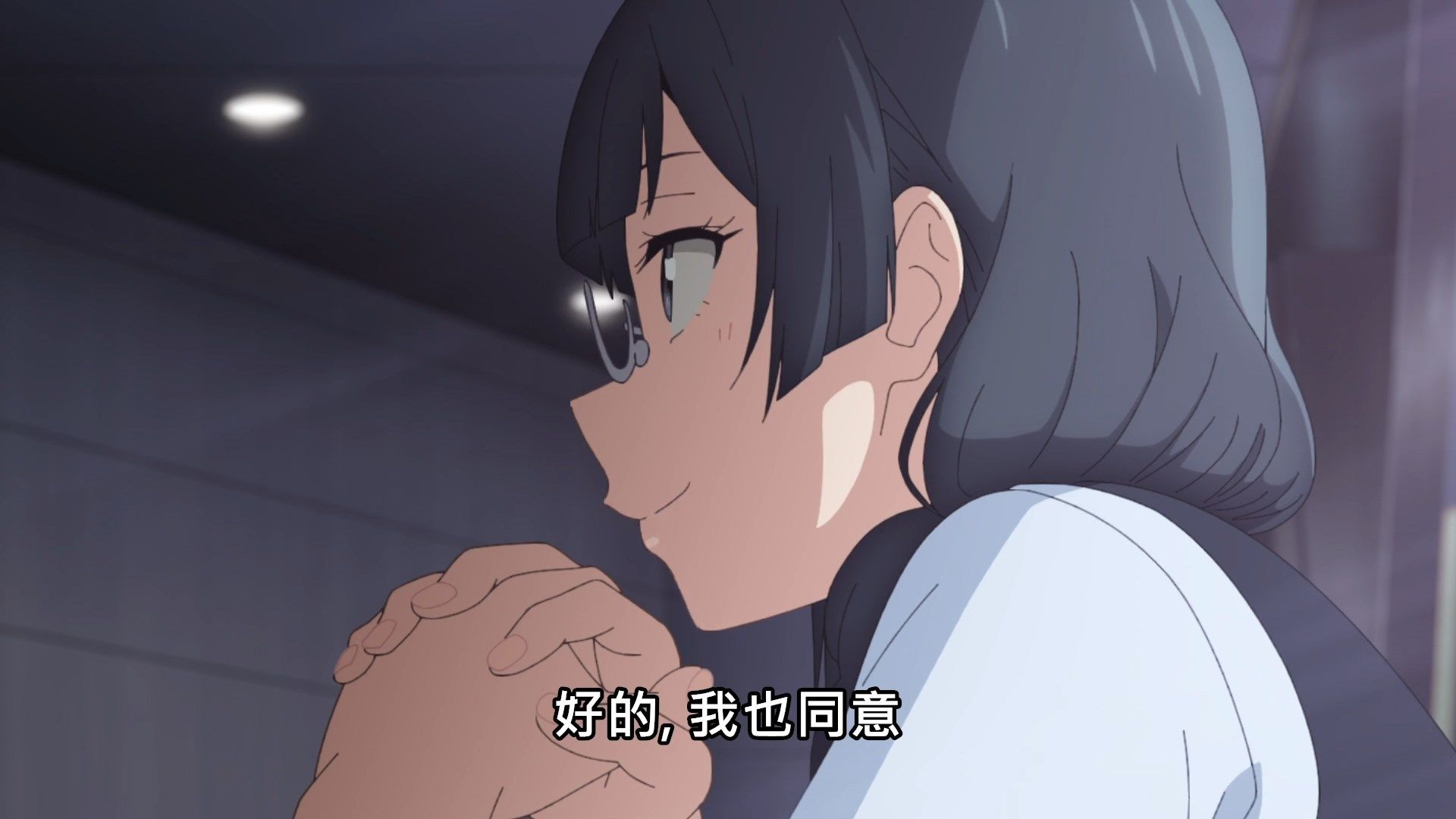 _Lilith_Raws_Love_Live!_Nijigasaki_Gakuen_School_Idol_Doukoukai_11_Baha_WEB_DL_1080p_AVC_AAC_CHT_MKV_.mkv_snapshot_16.22