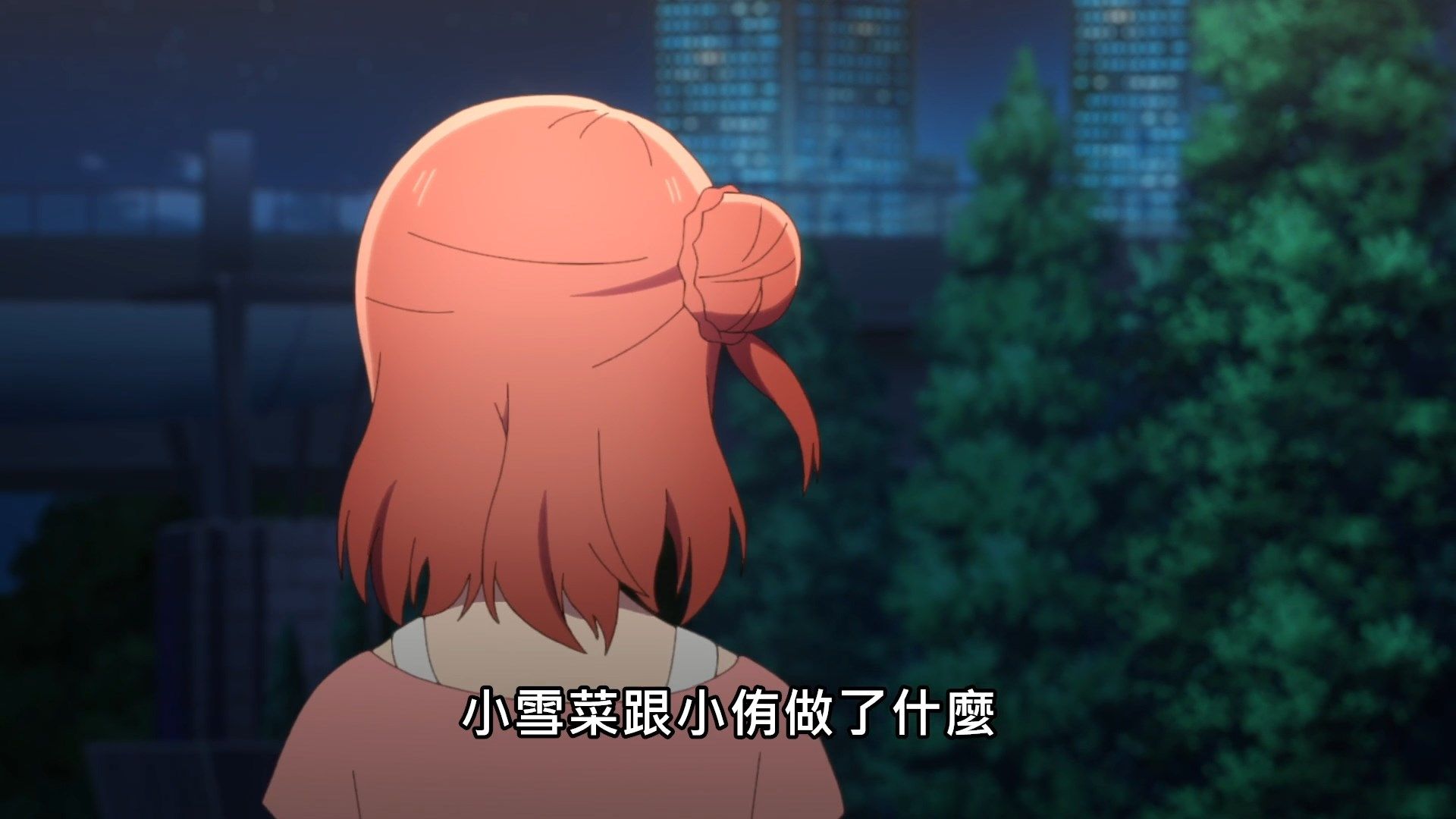 _Lilith_Raws_Love_Live!_Nijigasaki_Gakuen_School_Idol_Doukoukai_11_Baha_WEB_DL_1080p_AVC_AAC_CHT_MKV_.mkv_snapshot_19.04