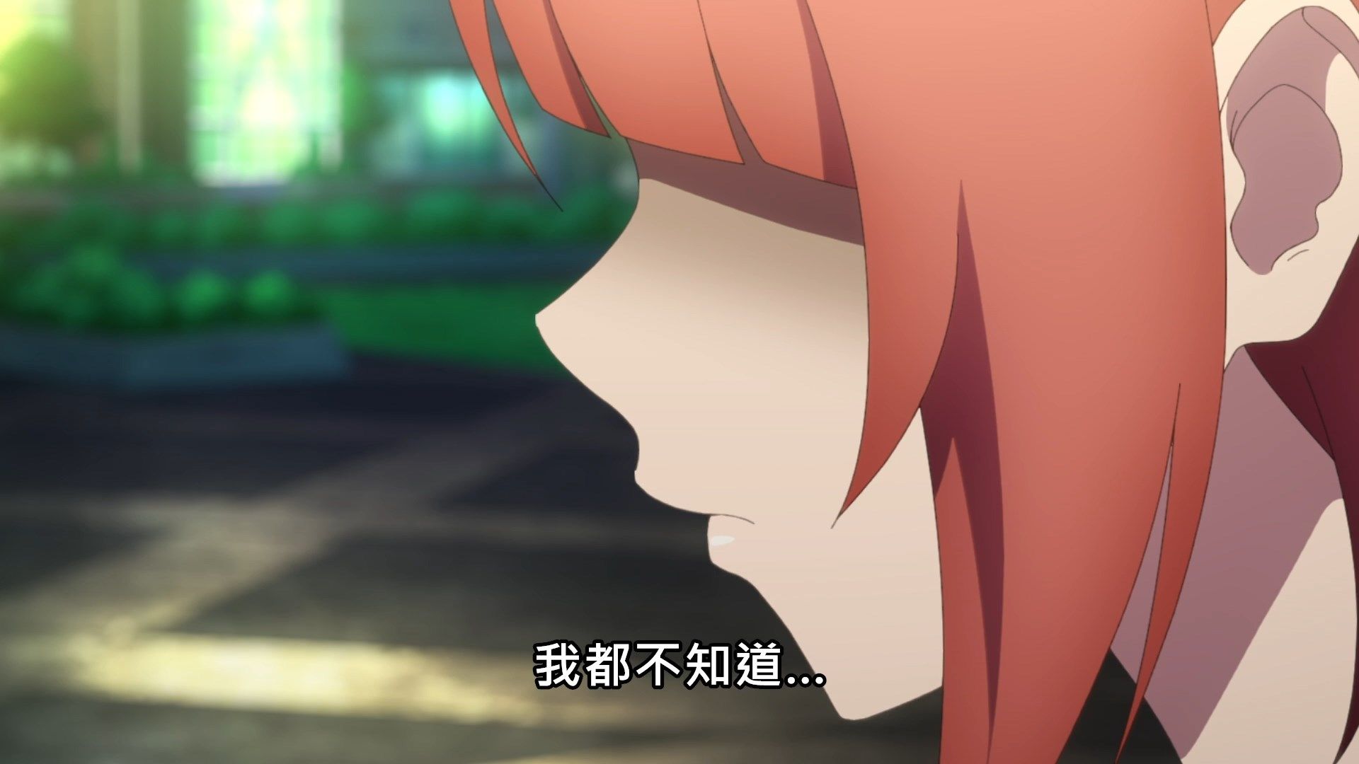 _Lilith_Raws_Love_Live!_Nijigasaki_Gakuen_School_Idol_Doukoukai_11_Baha_WEB_DL_1080p_AVC_AAC_CHT_MKV_.mkv_snapshot_19.36