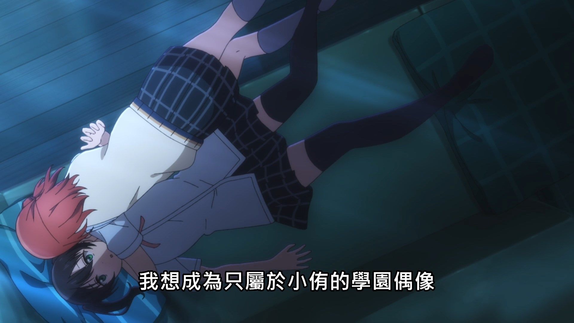 _Lilith_Raws_Love_Live!_Nijigasaki_Gakuen_School_Idol_Doukoukai_12_Baha_WEB_DL_1080p_AVC_AAC_CHT_MKV_.mkv_snapshot_00.09