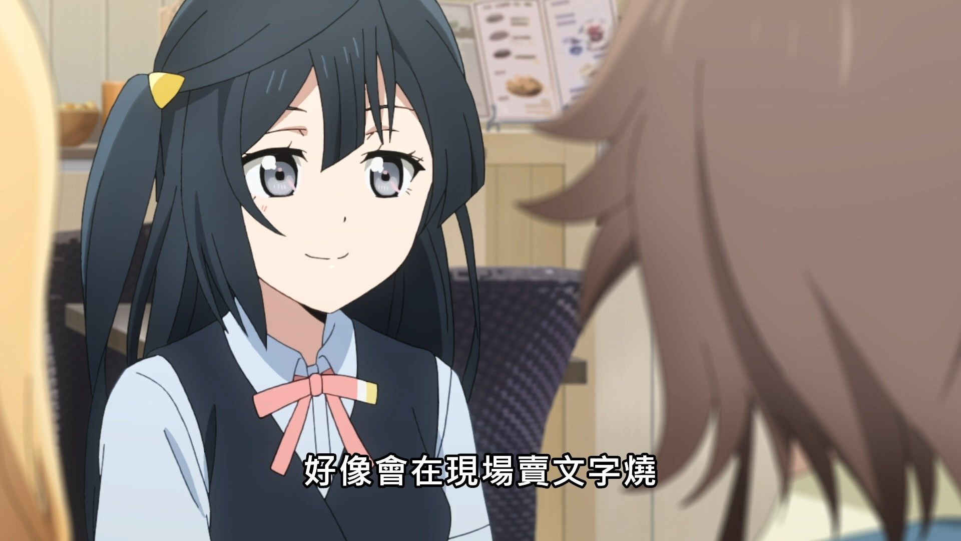 _Lilith_Raws_Love_Live!_Nijigasaki_Gakuen_School_Idol_Doukoukai_12_Baha_WEB_DL_1080p_AVC_AAC_CHT_MKV_.mkv_snapshot_03.51
