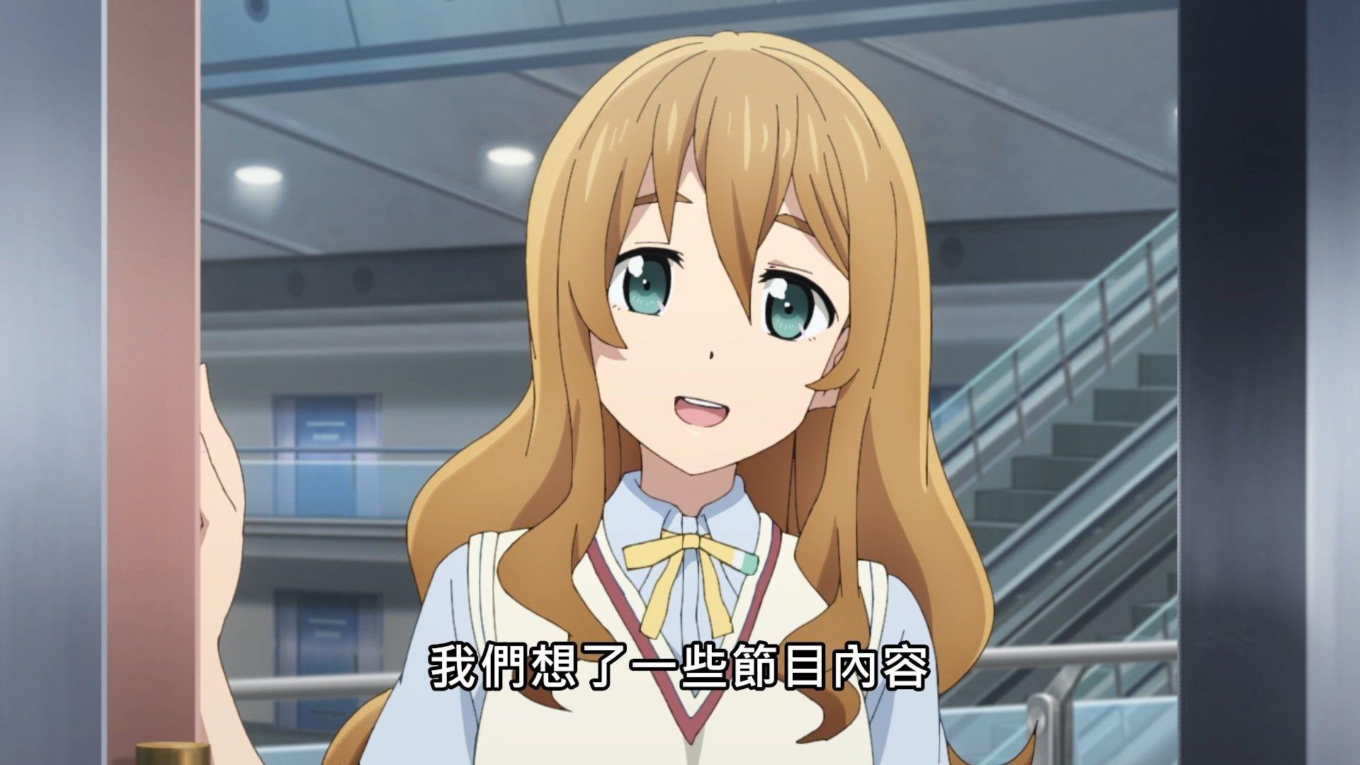 _Lilith_Raws_Love_Live!_Nijigasaki_Gakuen_School_Idol_Doukoukai_12_Baha_WEB_DL_1080p_AVC_AAC_CHT_MKV_.mkv_snapshot_05.07