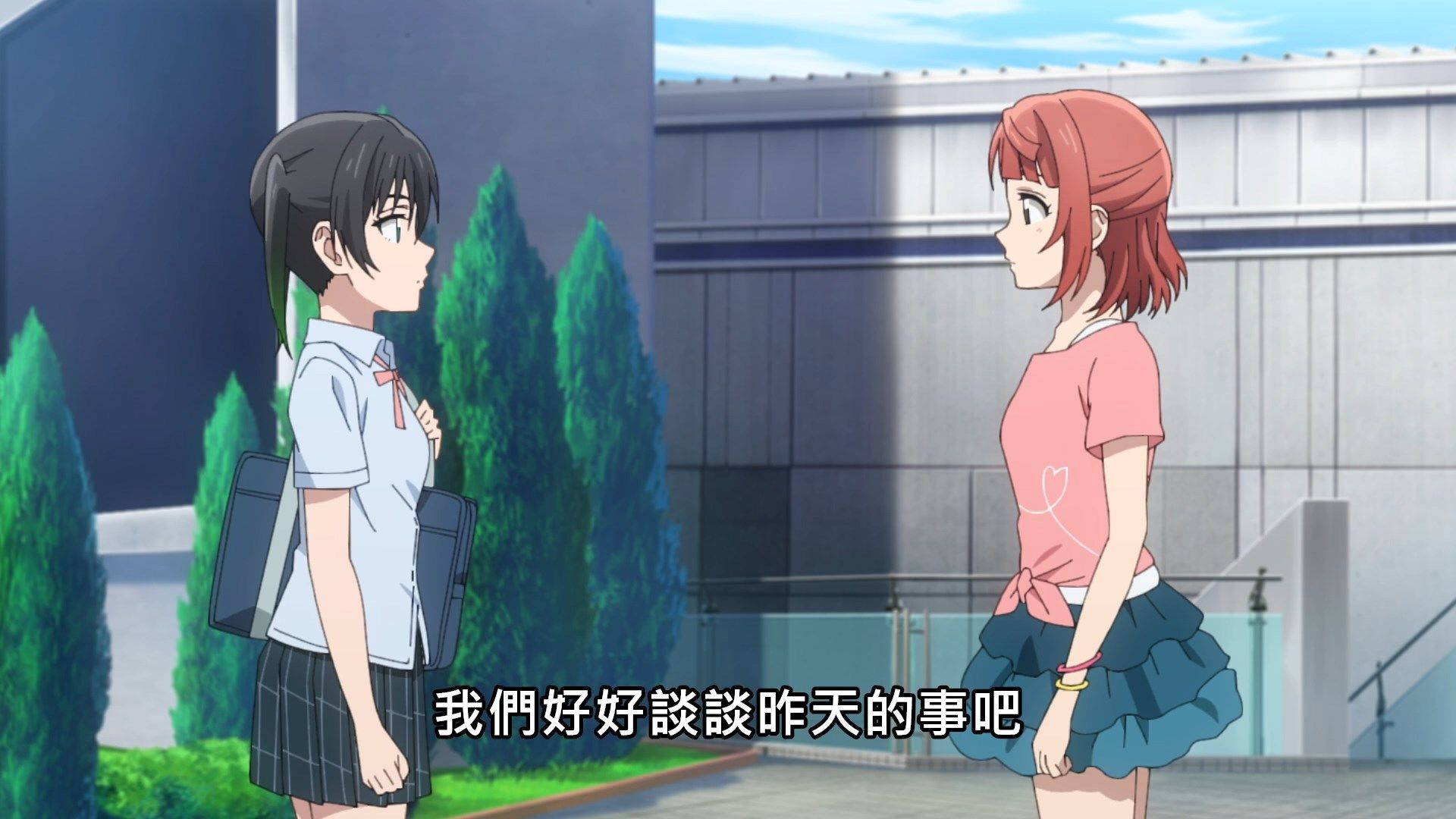 _Lilith_Raws_Love_Live!_Nijigasaki_Gakuen_School_Idol_Doukoukai_12_Baha_WEB_DL_1080p_AVC_AAC_CHT_MKV_.mkv_snapshot_08.23