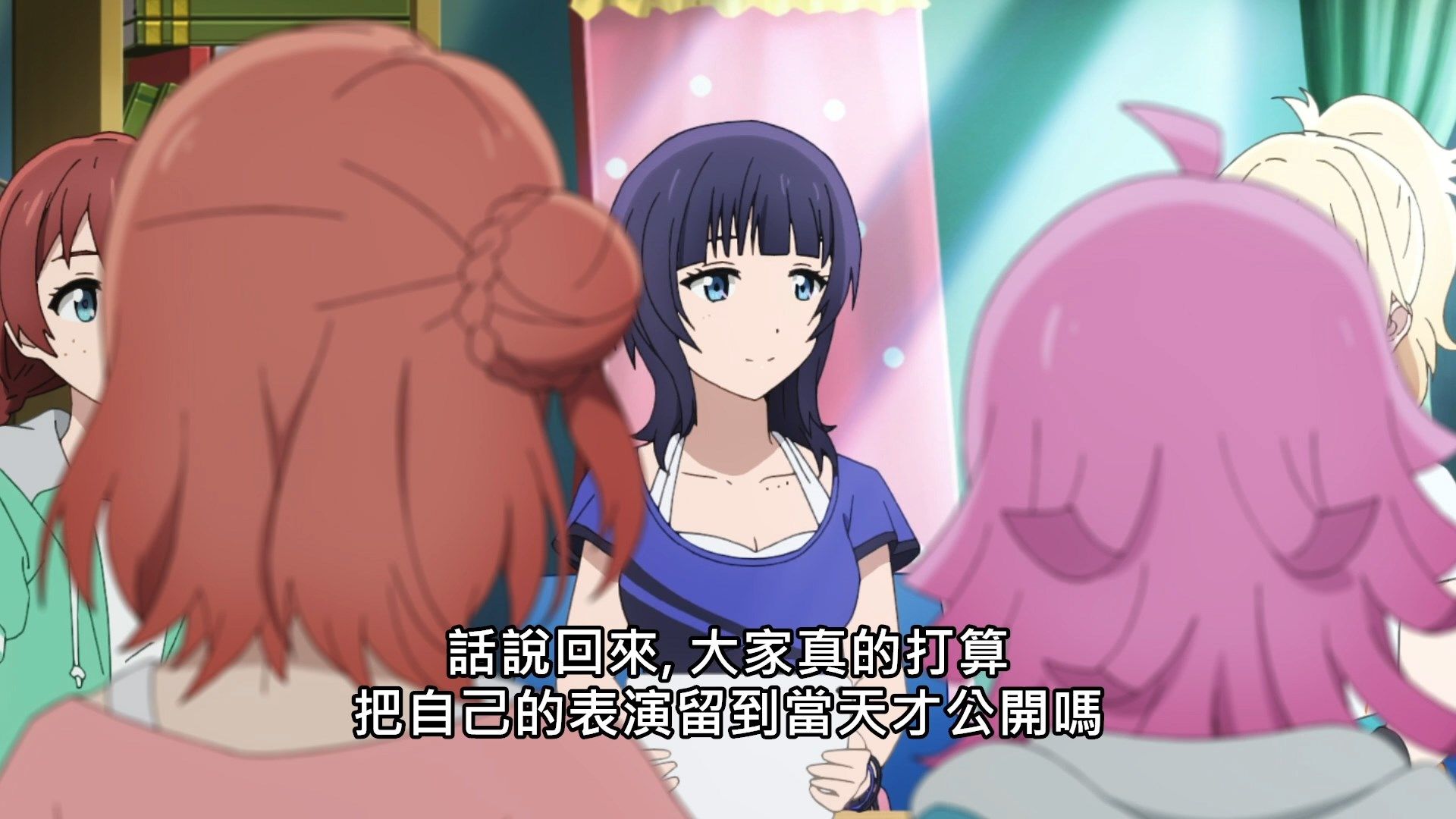 _Lilith_Raws_Love_Live!_Nijigasaki_Gakuen_School_Idol_Doukoukai_12_Baha_WEB_DL_1080p_AVC_AAC_CHT_MKV_.mkv_snapshot_10.59