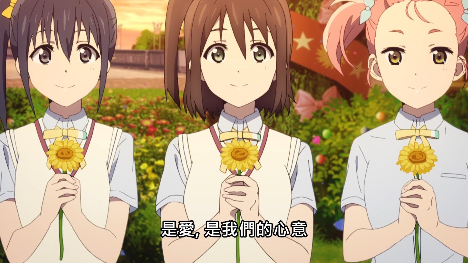 _Lilith_Raws_Love_Live!_Nijigasaki_Gakuen_School_Idol_Doukoukai_12_Baha_WEB_DL_1080p_AVC_AAC_CHT_MKV_.mkv_snapshot_15.53