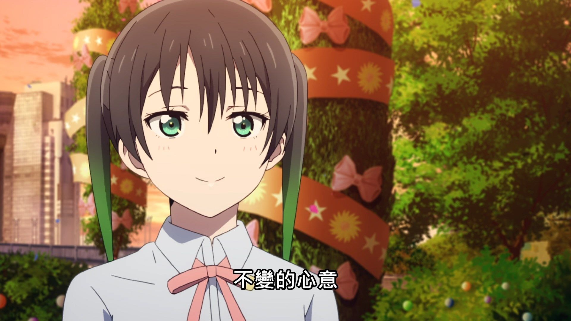 _Lilith_Raws_Love_Live!_Nijigasaki_Gakuen_School_Idol_Doukoukai_12_Baha_WEB_DL_1080p_AVC_AAC_CHT_MKV_.mkv_snapshot_16.29