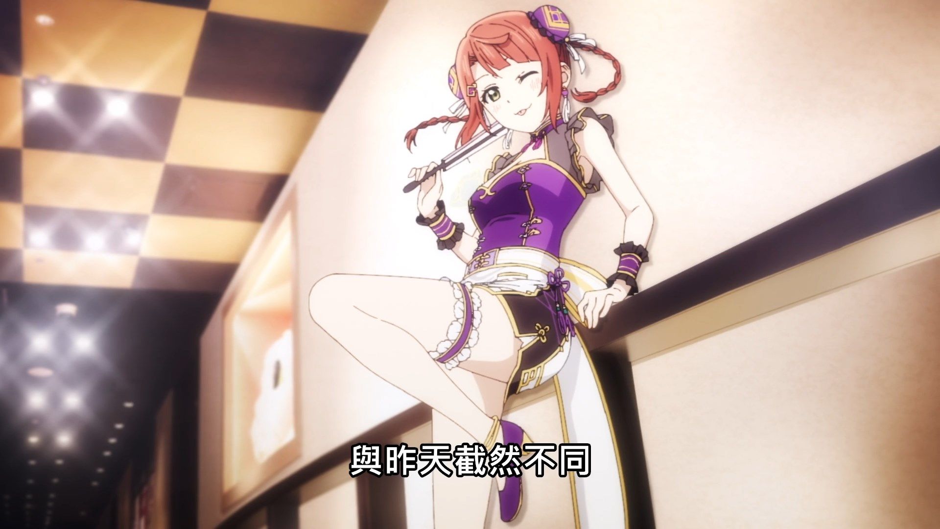 _Lilith_Raws_Love_Live!_Nijigasaki_Gakuen_School_Idol_Doukoukai_12_Baha_WEB_DL_1080p_AVC_AAC_CHT_MKV_.mkv_snapshot_19.44