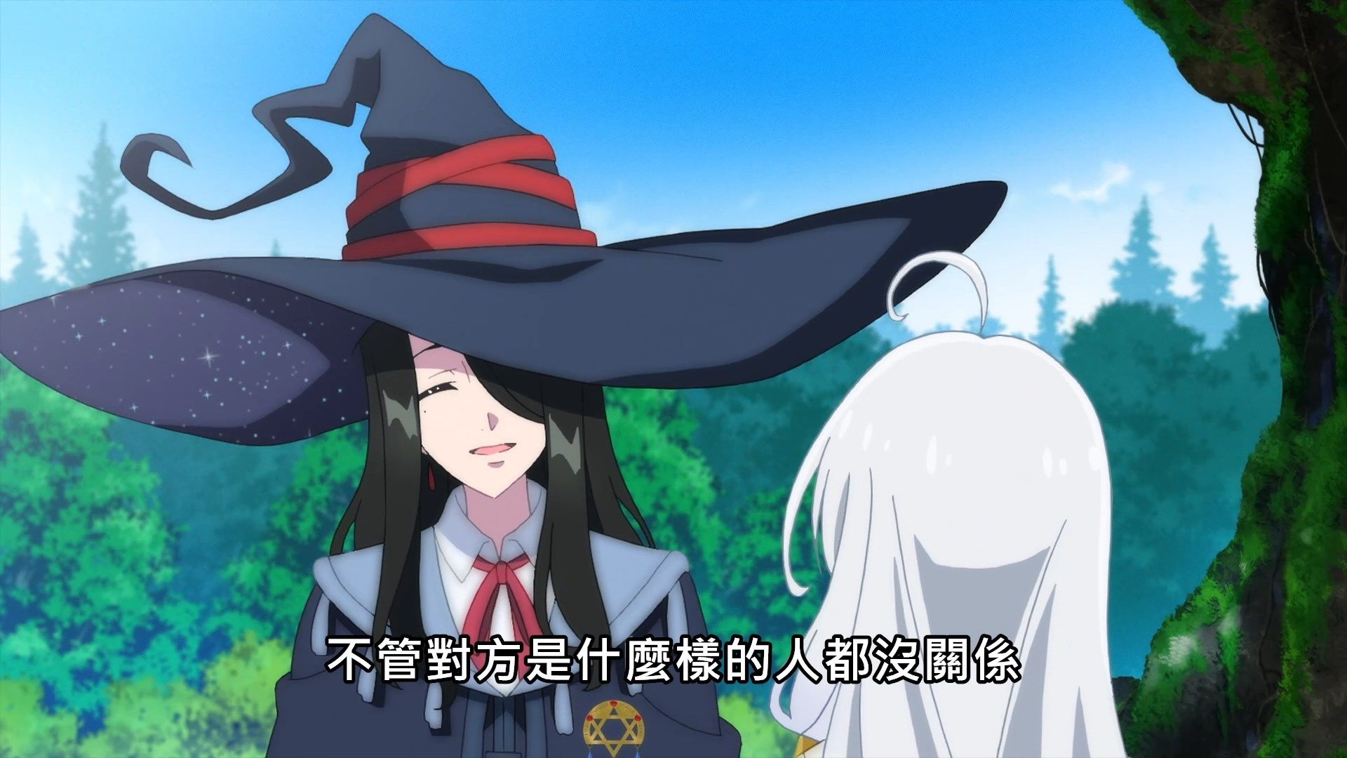 _Lilith_Raws_Majo_no_Tabitabi_01_Baha_WEB_DL_1080p_AVC_AAC_CHT_MKV_.mkv_snapshot_05.10