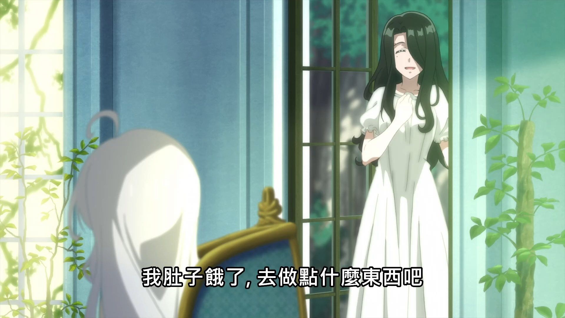 _Lilith_Raws_Majo_no_Tabitabi_01_Baha_WEB_DL_1080p_AVC_AAC_CHT_MKV_.mkv_snapshot_06.06