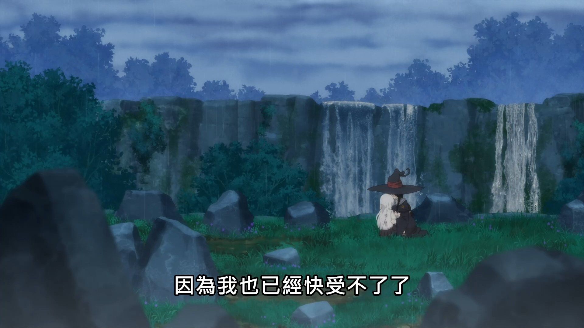 _Lilith_Raws_Majo_no_Tabitabi_01_Baha_WEB_DL_1080p_AVC_AAC_CHT_MKV_.mkv_snapshot_15.01
