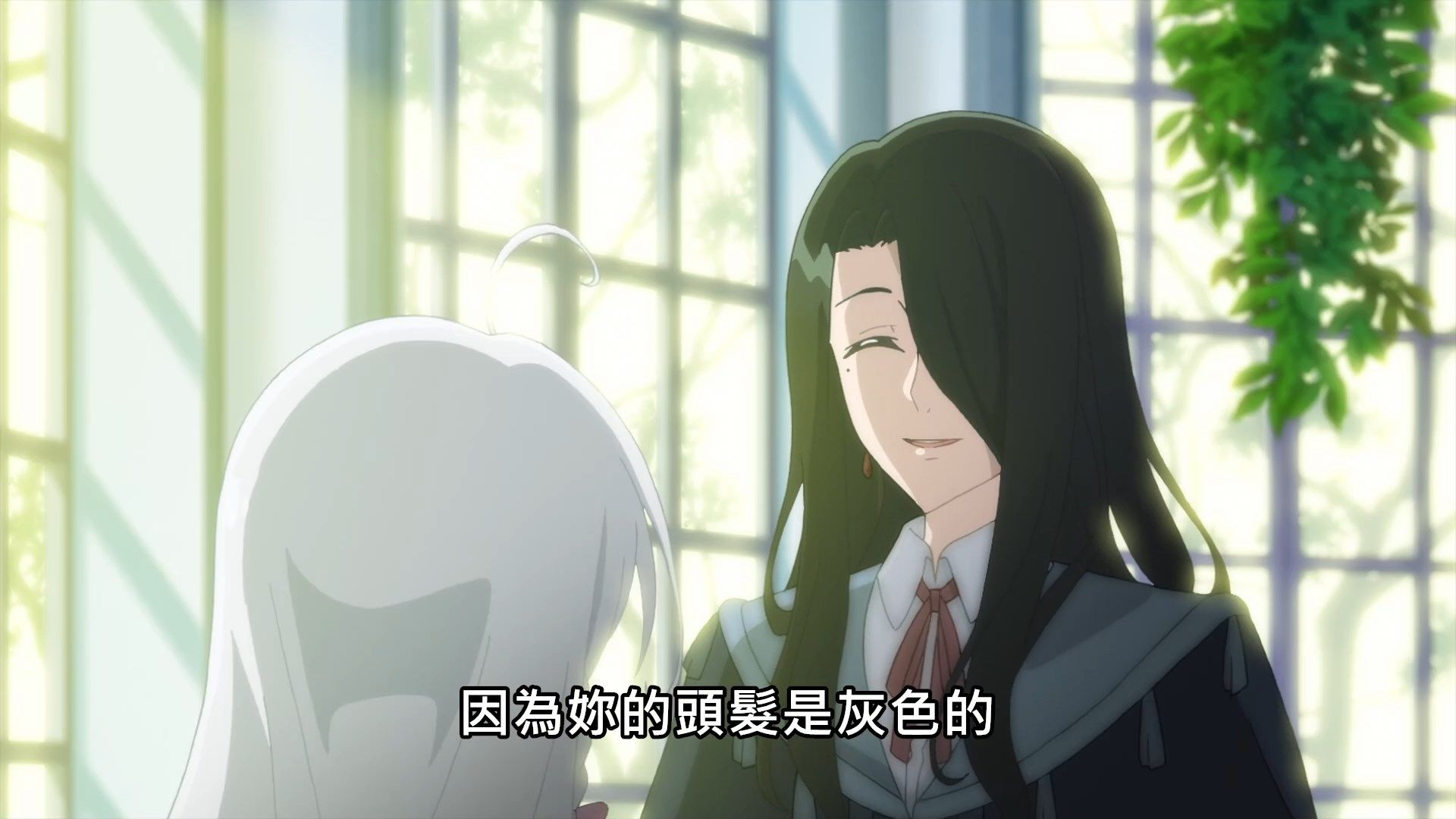 _Lilith_Raws_Majo_no_Tabitabi_01_Baha_WEB_DL_1080p_AVC_AAC_CHT_MKV_.mkv_snapshot_19.39