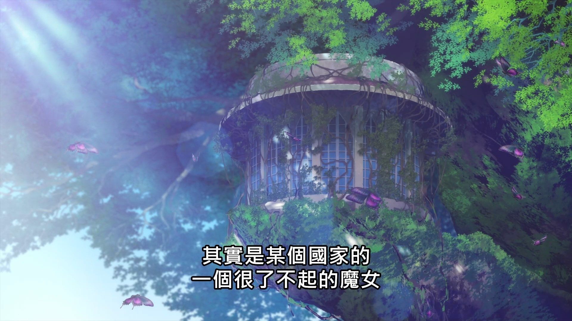 _Lilith_Raws_Majo_no_Tabitabi_01_Baha_WEB_DL_1080p_AVC_AAC_CHT_MKV_.mkv_snapshot_20.26