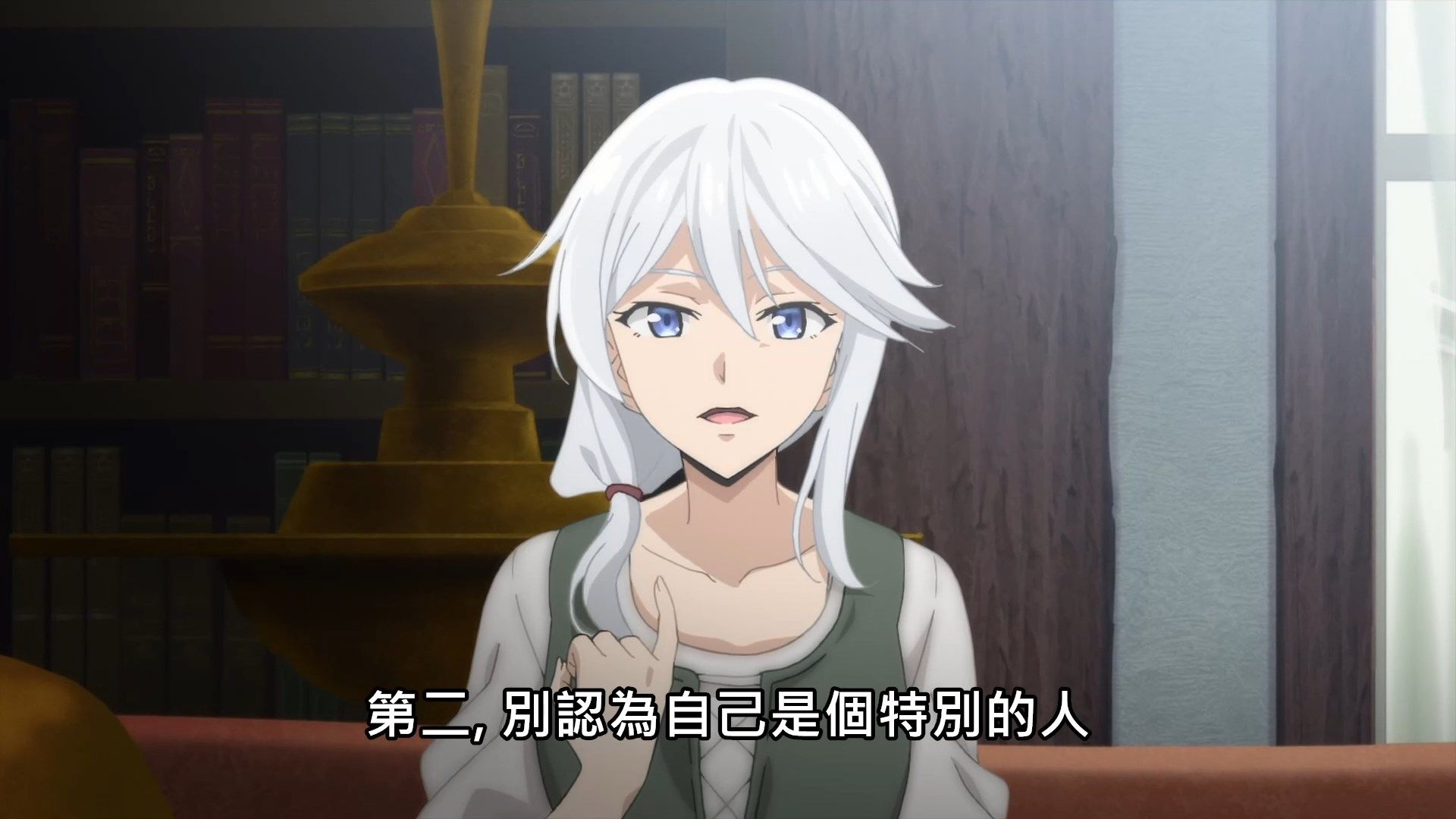 _Lilith_Raws_Majo_no_Tabitabi_01_Baha_WEB_DL_1080p_AVC_AAC_CHT_MKV_.mkv_snapshot_21.55