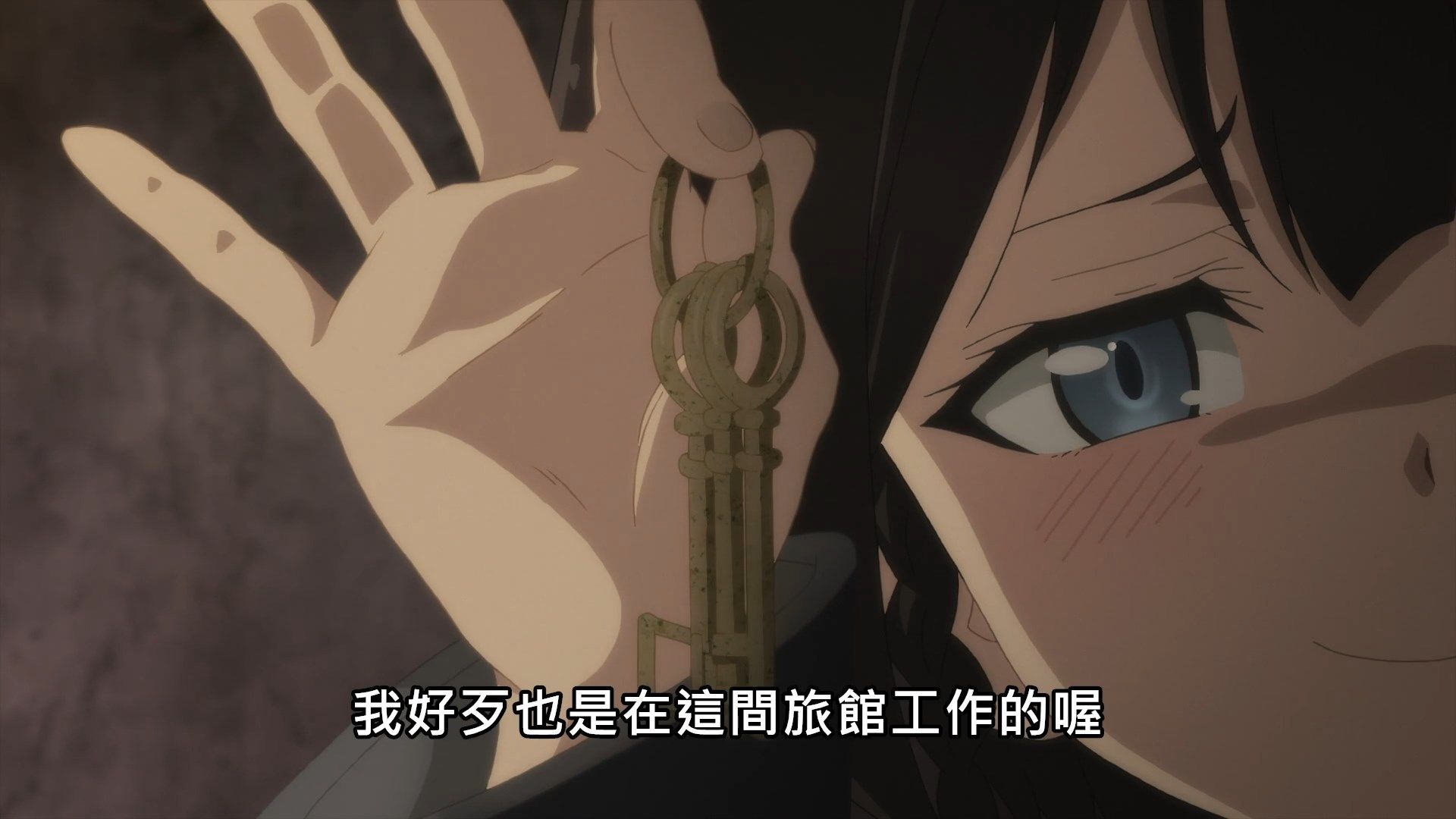 _Lilith_Raws_Majo_no_Tabitabi_02_Baha_WEB_DL_1080p_AVC_AAC_CHT_MKV_.mkv_snapshot_09.02