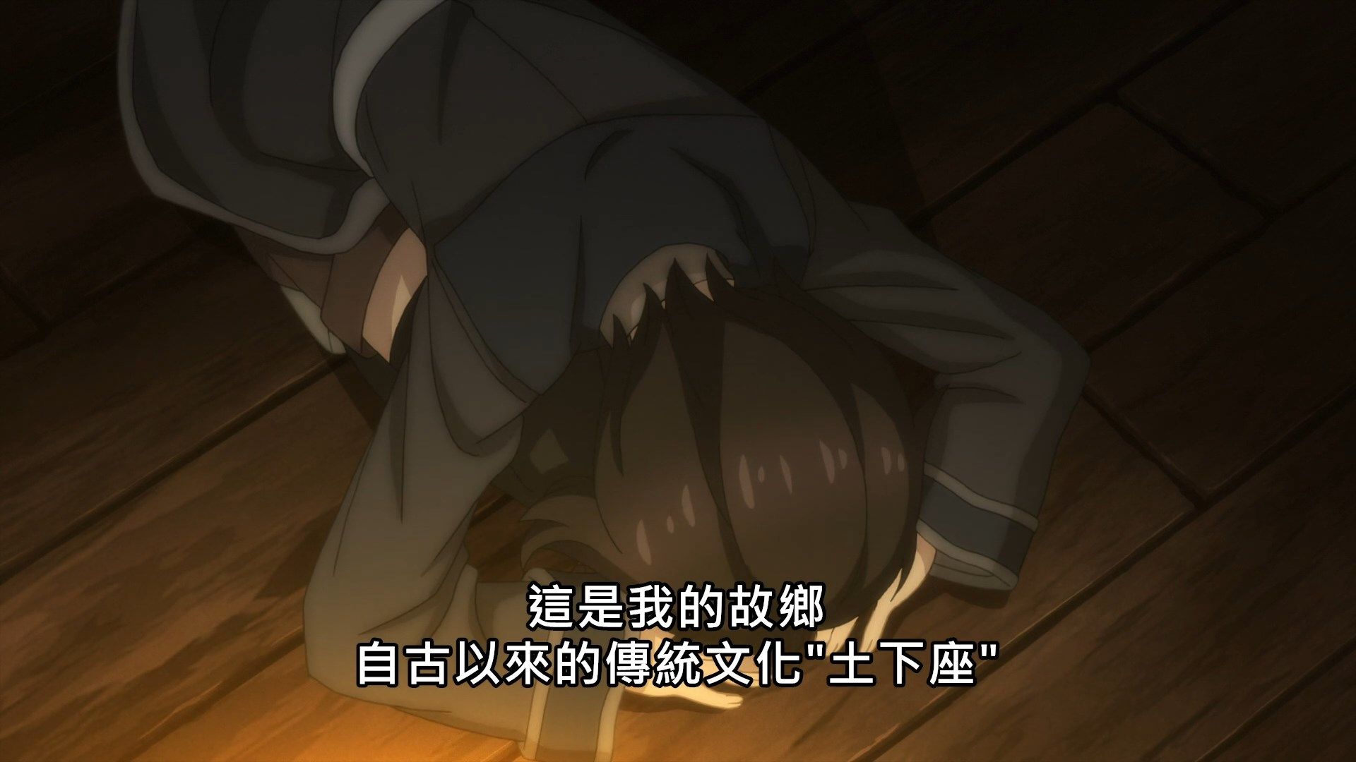 _Lilith_Raws_Majo_no_Tabitabi_02_Baha_WEB_DL_1080p_AVC_AAC_CHT_MKV_.mkv_snapshot_09.36