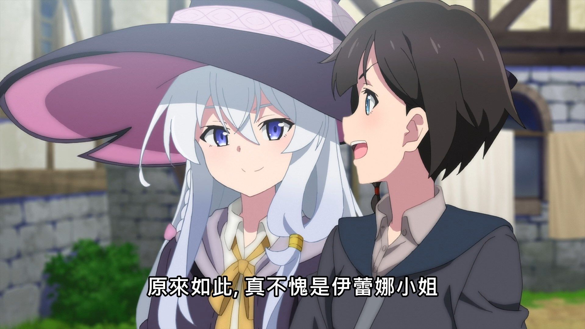 _Lilith_Raws_Majo_no_Tabitabi_02_Baha_WEB_DL_1080p_AVC_AAC_CHT_MKV_.mkv_snapshot_15.17