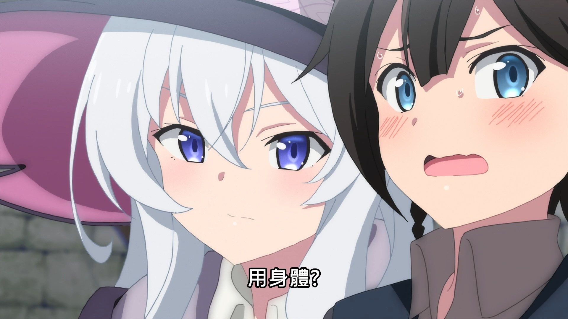 _Lilith_Raws_Majo_no_Tabitabi_02_Baha_WEB_DL_1080p_AVC_AAC_CHT_MKV_.mkv_snapshot_15.35
