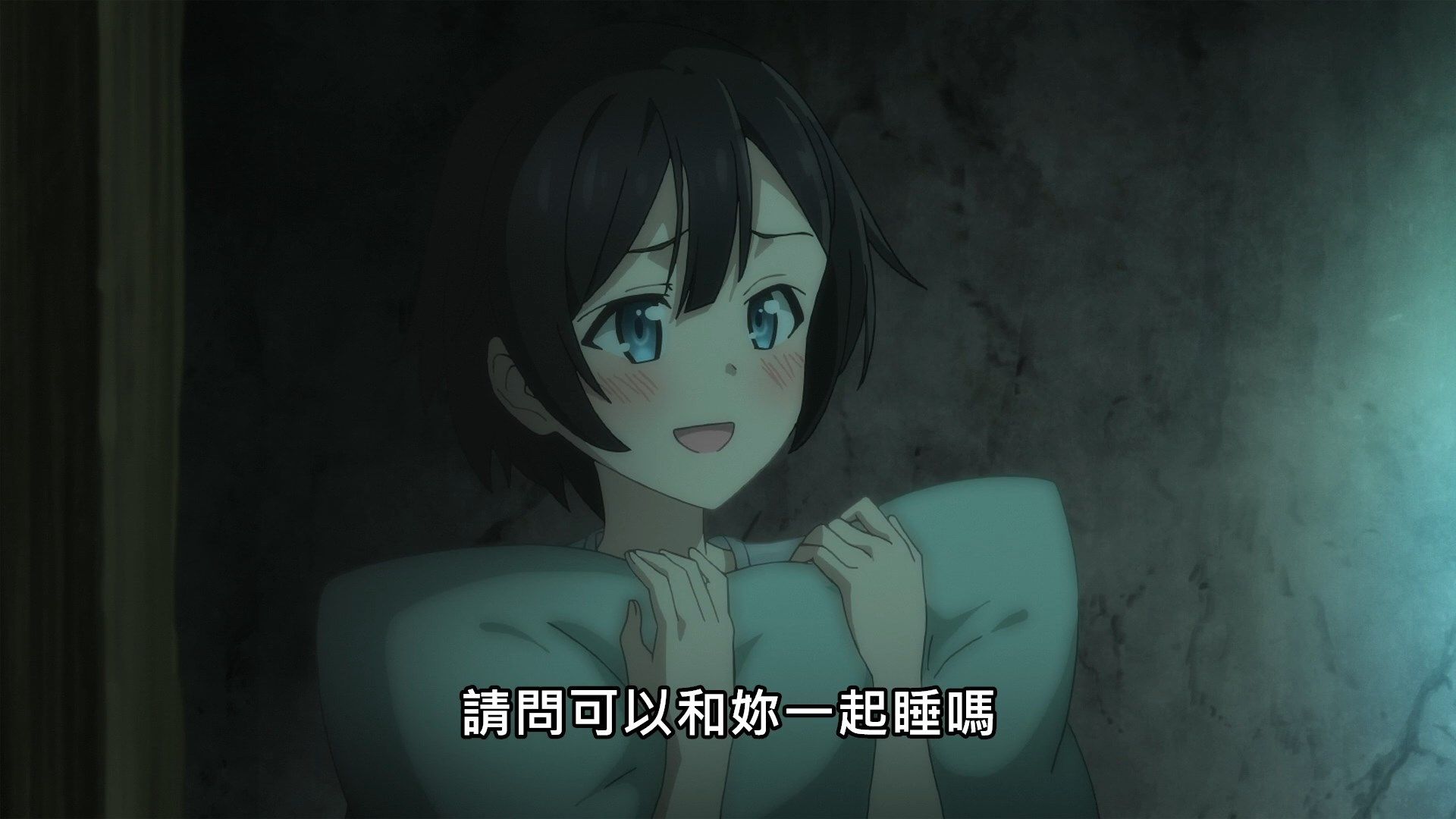 _Lilith_Raws_Majo_no_Tabitabi_02_Baha_WEB_DL_1080p_AVC_AAC_CHT_MKV_.mkv_snapshot_16.51