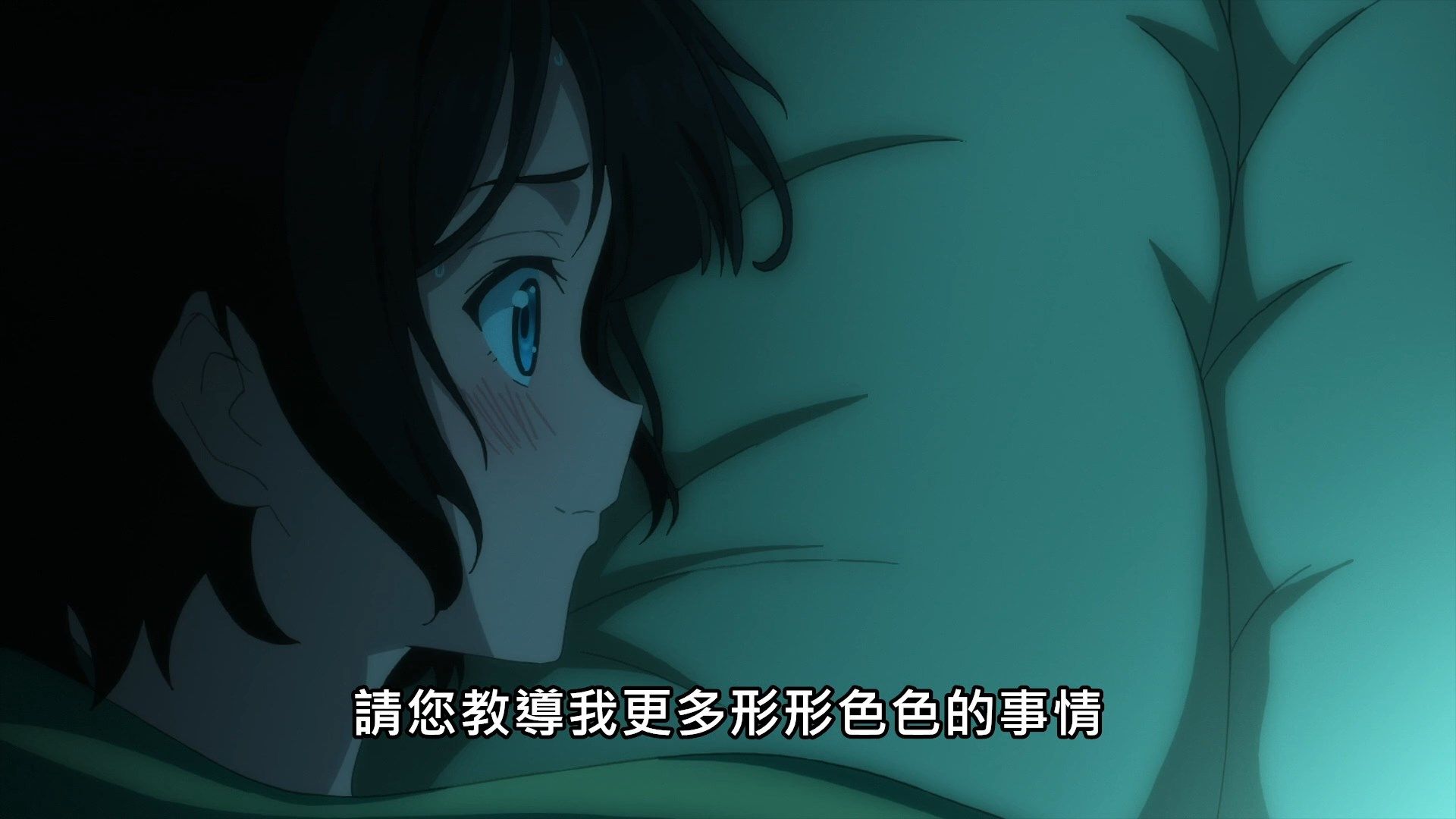 _Lilith_Raws_Majo_no_Tabitabi_02_Baha_WEB_DL_1080p_AVC_AAC_CHT_MKV_.mkv_snapshot_17.43