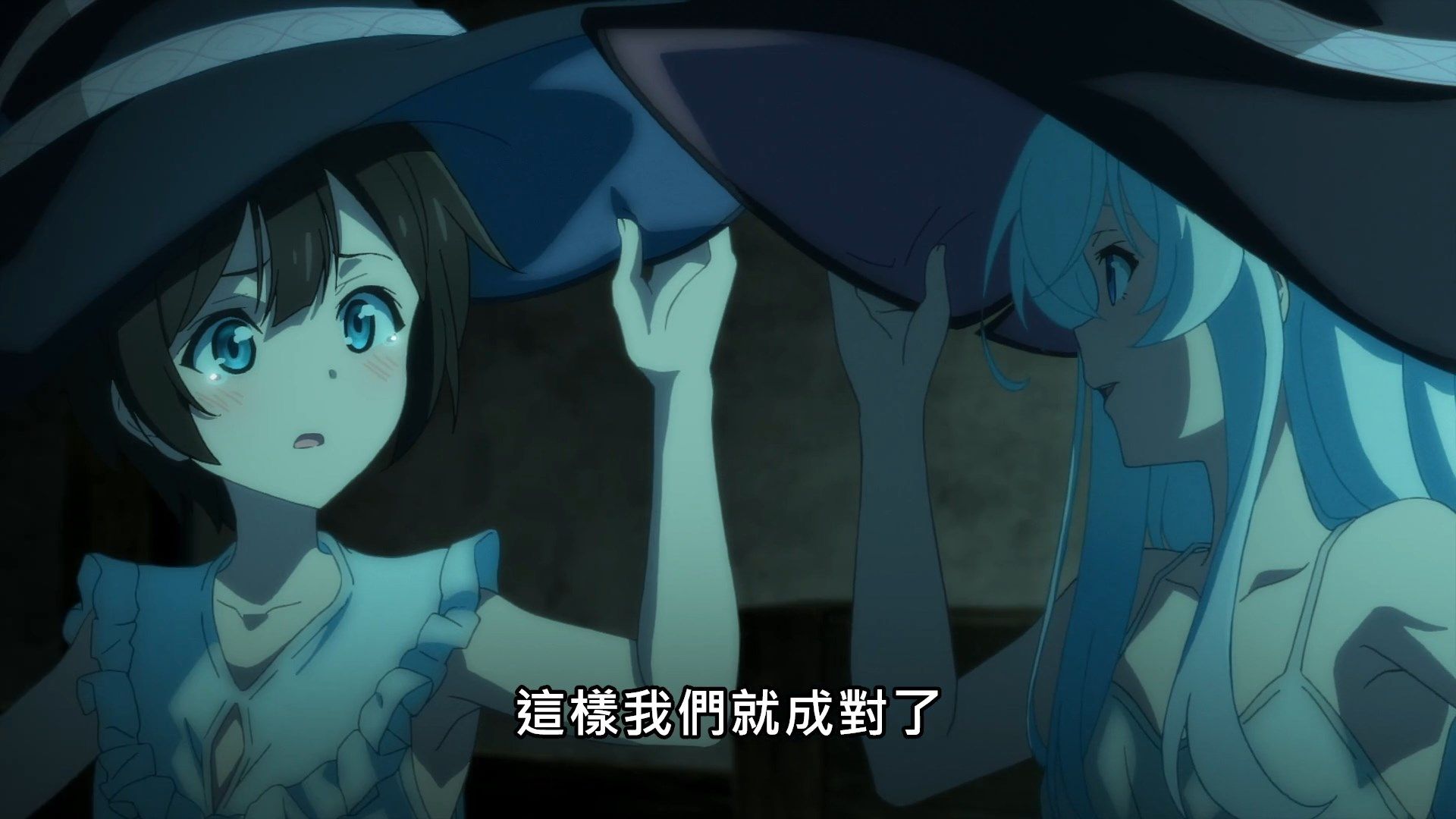 _Lilith_Raws_Majo_no_Tabitabi_02_Baha_WEB_DL_1080p_AVC_AAC_CHT_MKV_.mkv_snapshot_20.07
