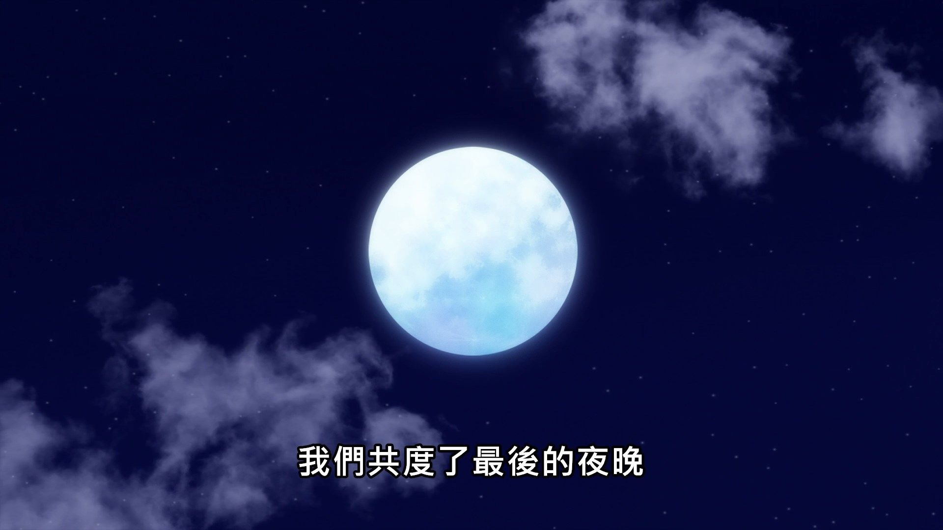 _Lilith_Raws_Majo_no_Tabitabi_02_Baha_WEB_DL_1080p_AVC_AAC_CHT_MKV_.mkv_snapshot_20.46