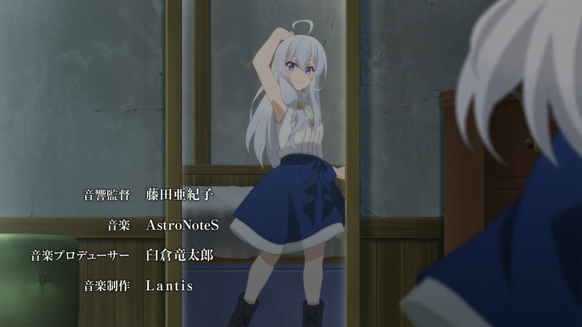 _Lilith_Raws_Majo_no_Tabitabi_11_Baha_WEB_DL_1080p_AVC_AAC_CHT_MKV_.mkv_snapshot_00.49