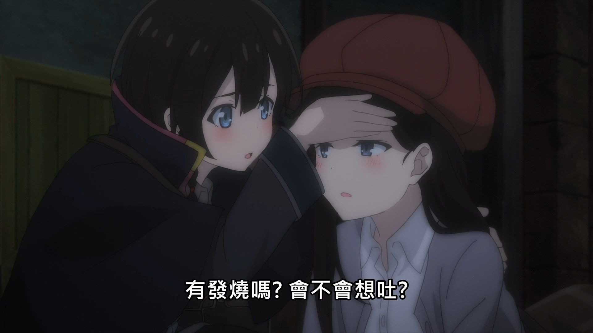 _Lilith_Raws_Majo_no_Tabitabi_11_Baha_WEB_DL_1080p_AVC_AAC_CHT_MKV_.mkv_snapshot_08.57