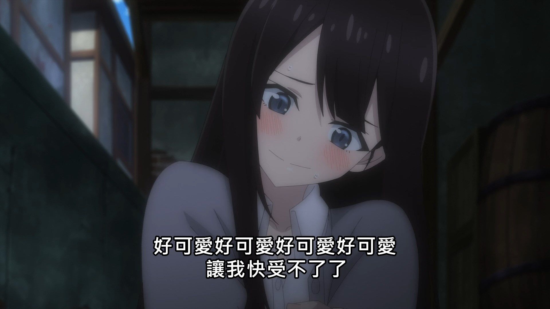 _Lilith_Raws_Majo_no_Tabitabi_11_Baha_WEB_DL_1080p_AVC_AAC_CHT_MKV_.mkv_snapshot_09.42