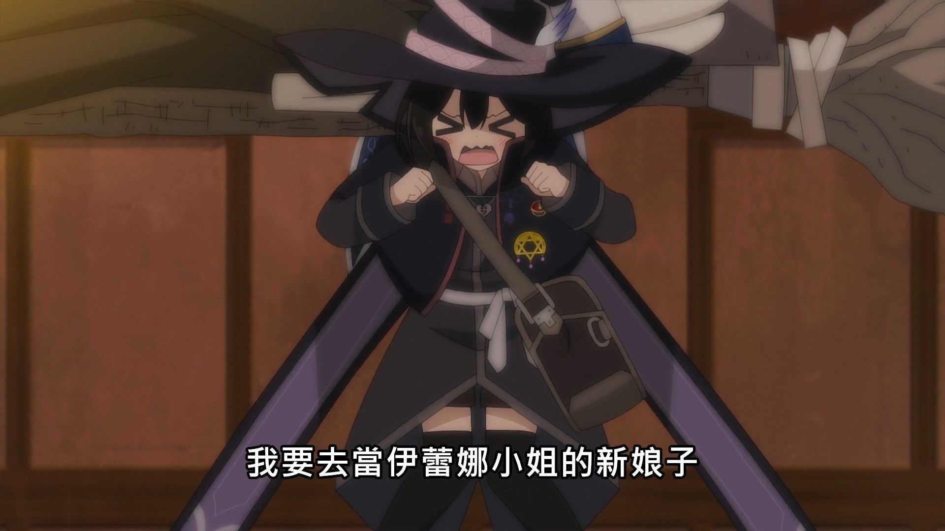 _Lilith_Raws_Majo_no_Tabitabi_11_Baha_WEB_DL_1080p_AVC_AAC_CHT_MKV_.mkv_snapshot_21.05