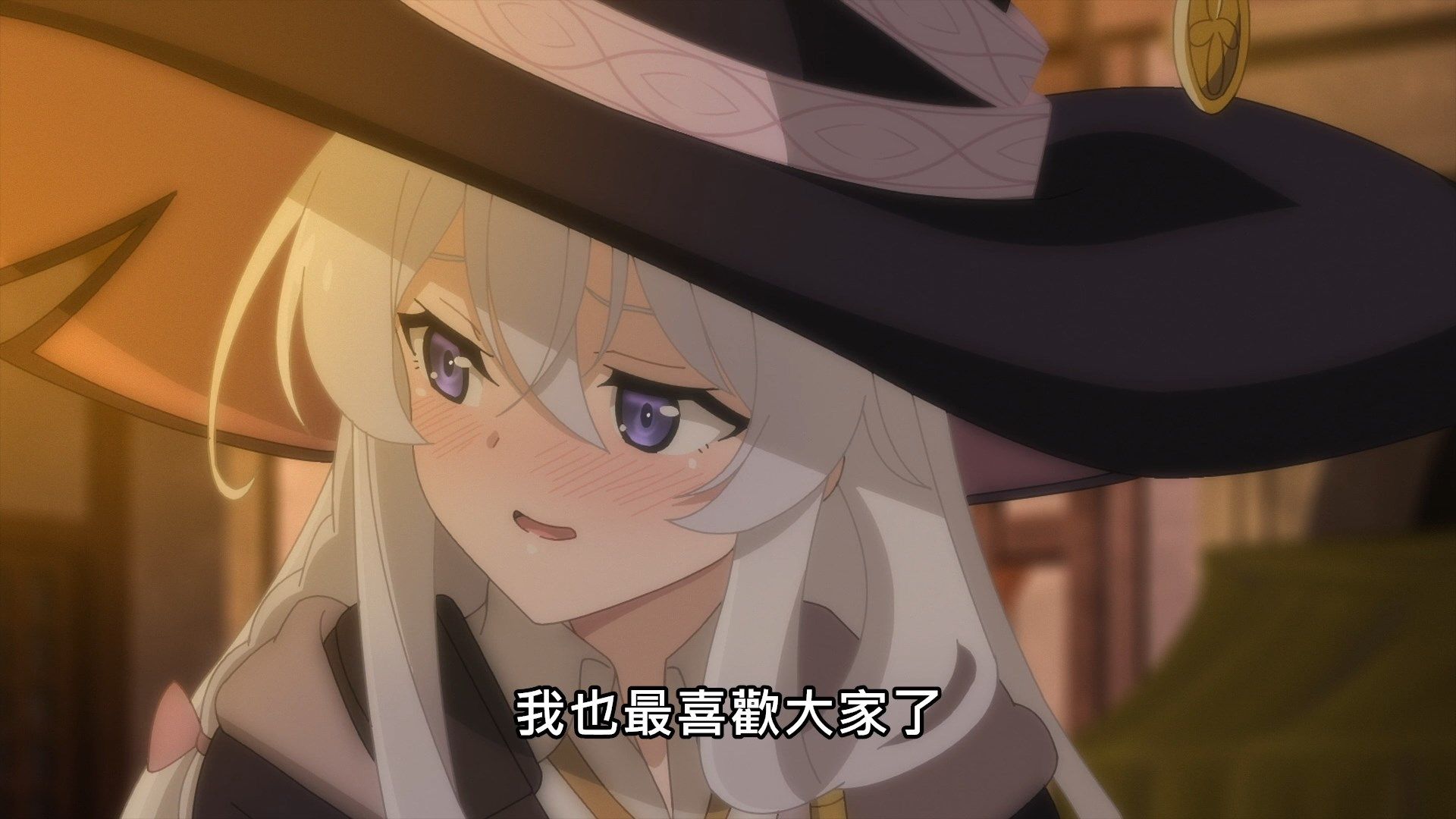 _Lilith_Raws_Majo_no_Tabitabi_11_Baha_WEB_DL_1080p_AVC_AAC_CHT_MKV_.mkv_snapshot_23.14