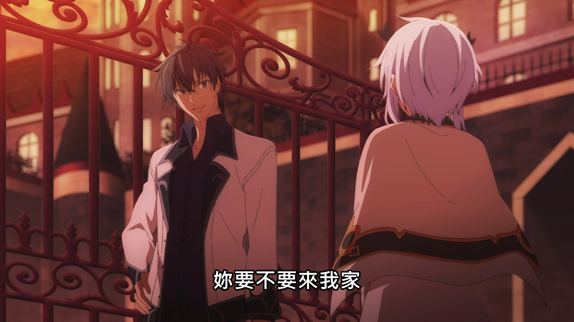 _Lilith_Raws_Maou_Gakuin_no_Futekigousha_01_Baha_WEB_DL_1080p_AVC_AAC_CHT_MKV_.mkv_snapshot_10.06