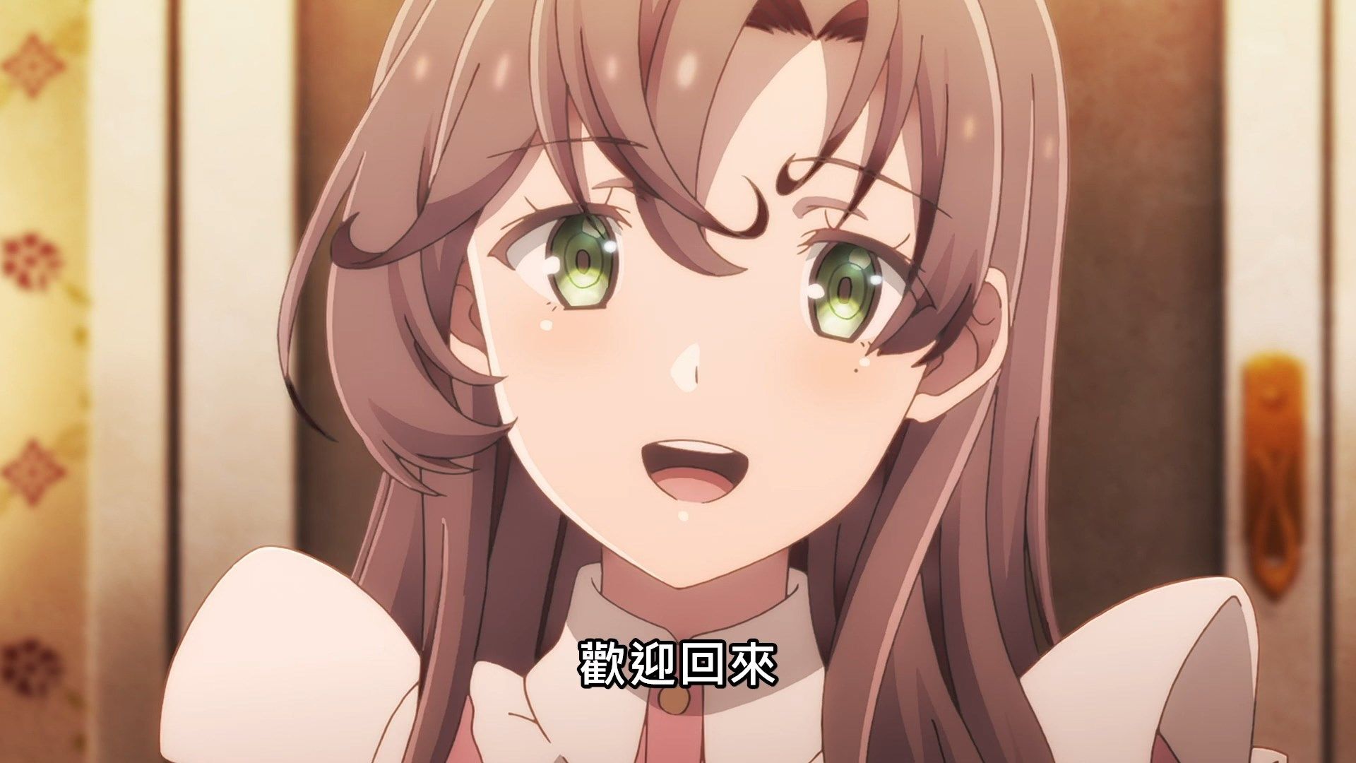 _Lilith_Raws_Maou_Gakuin_no_Futekigousha_01_Baha_WEB_DL_1080p_AVC_AAC_CHT_MKV_.mkv_snapshot_10.45