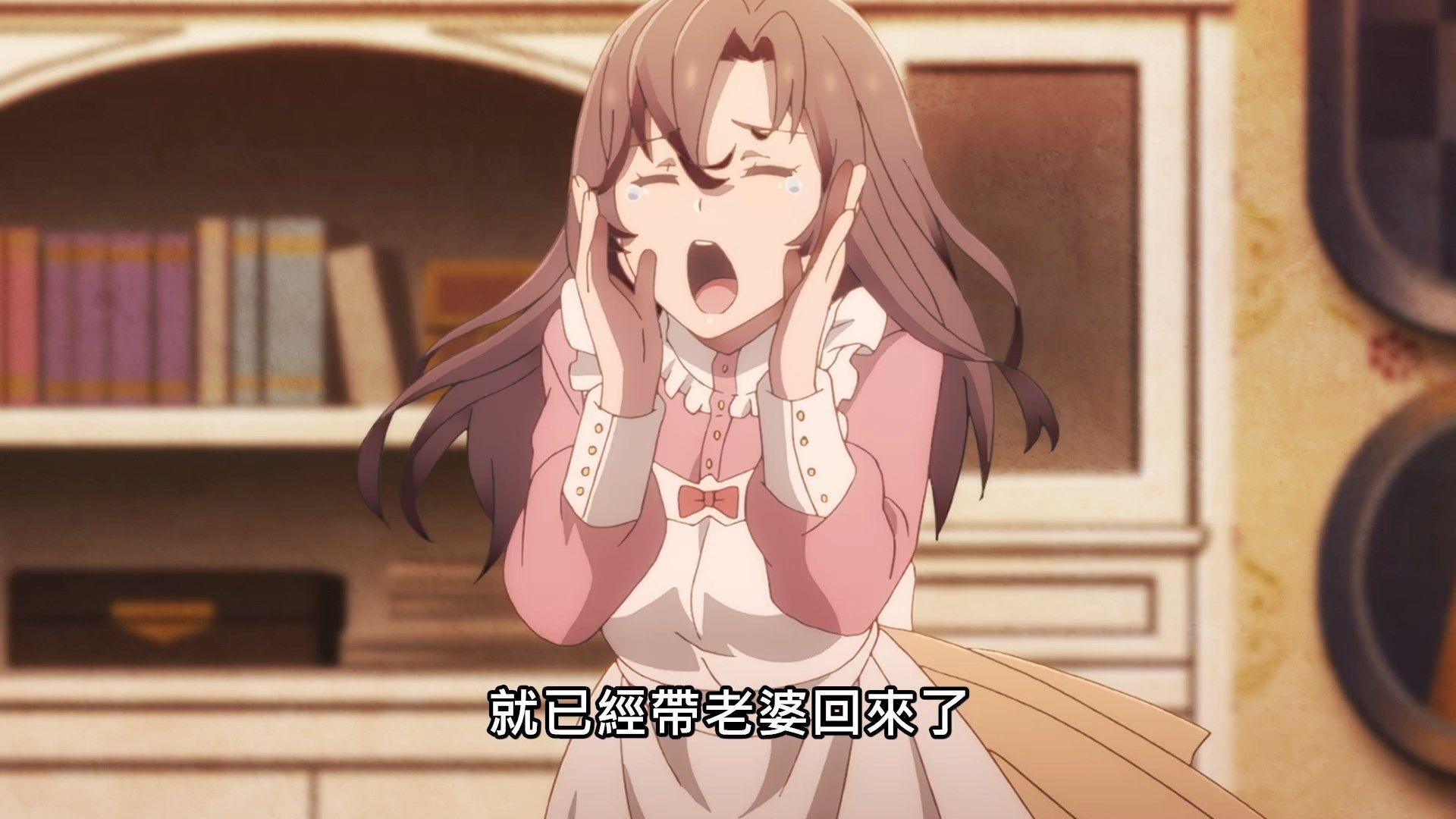 _Lilith_Raws_Maou_Gakuin_no_Futekigousha_01_Baha_WEB_DL_1080p_AVC_AAC_CHT_MKV_.mkv_snapshot_11.35