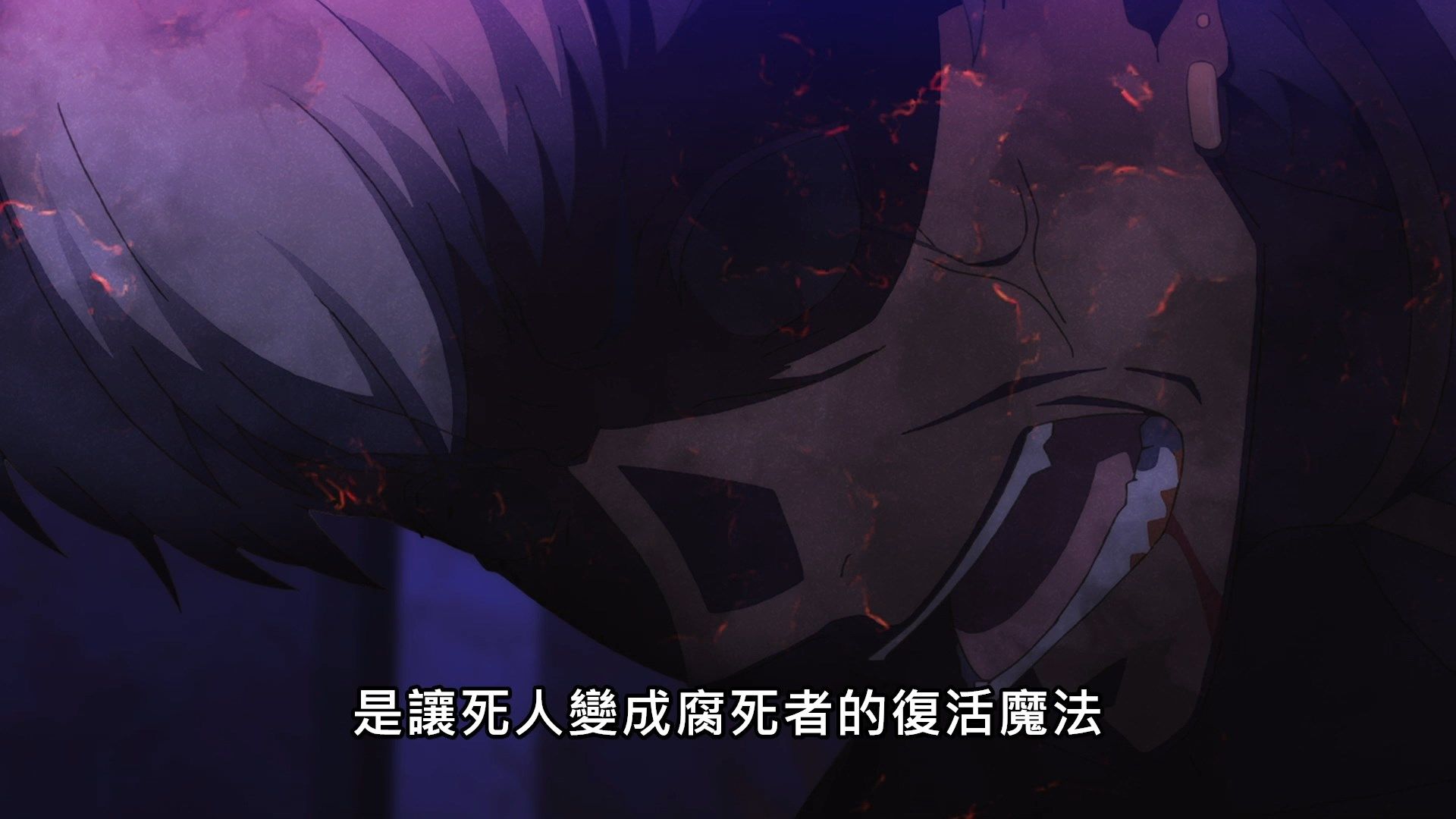 _Lilith_Raws_Maou_Gakuin_no_Futekigousha_01_Baha_WEB_DL_1080p_AVC_AAC_CHT_MKV_.mkv_snapshot_18.05