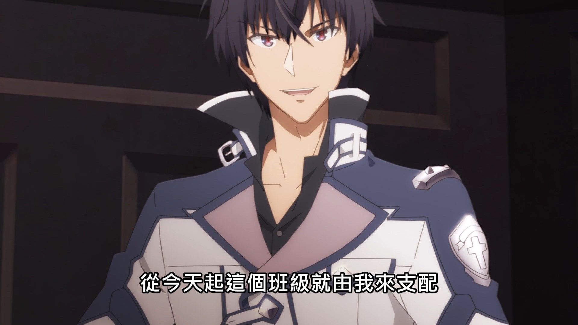 _Lilith_Raws_Maou_Gakuin_no_Futekigousha_01_Baha_WEB_DL_1080p_AVC_AAC_CHT_MKV_.mkv_snapshot_22.34