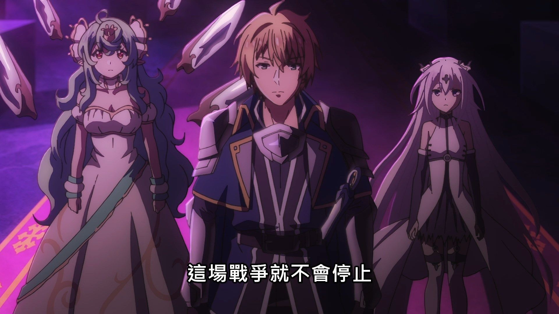 _Lilith_Raws_Maou_Gakuin_no_Futekigousha_02_Baha_WEB_DL_1080p_AVC_AAC_CHT_MKV_.mkv_snapshot_00.34