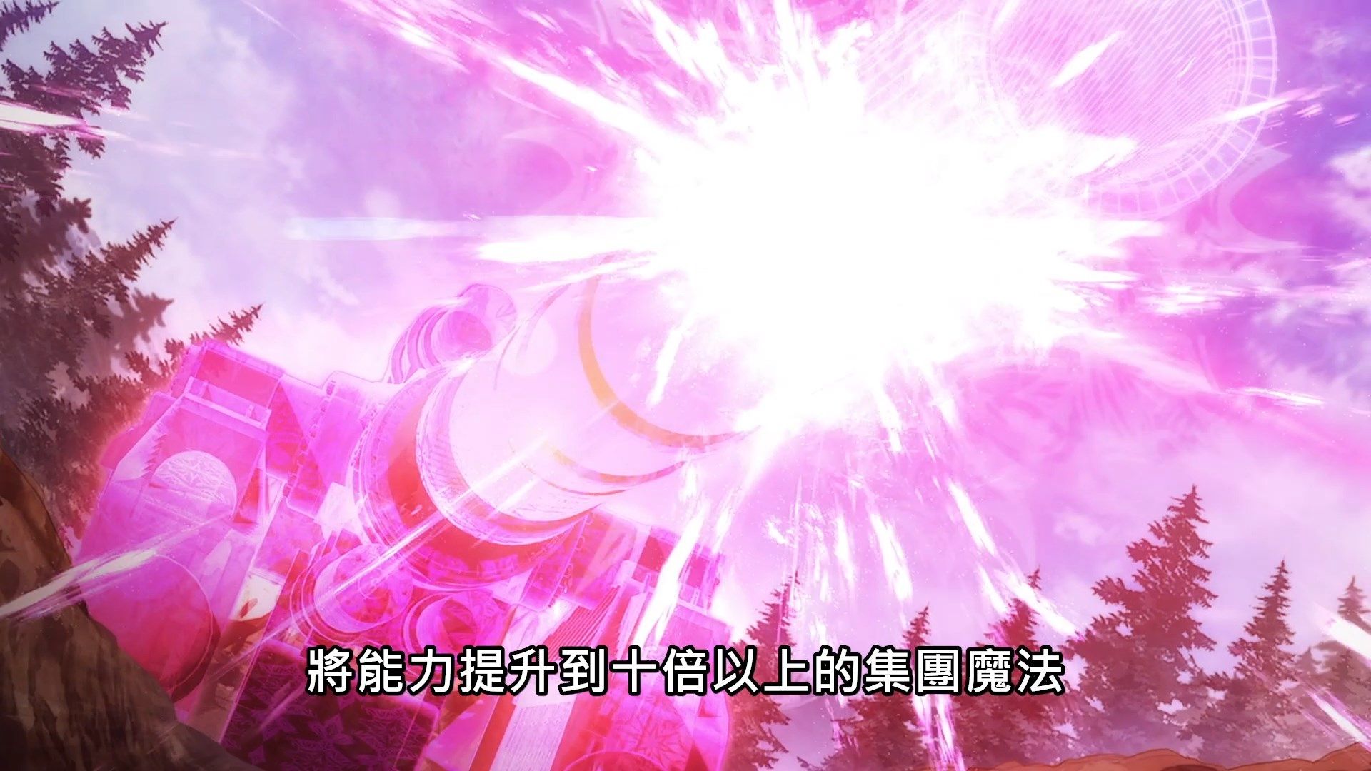 _Lilith_Raws_Maou_Gakuin_no_Futekigousha_02_Baha_WEB_DL_1080p_AVC_AAC_CHT_MKV_.mkv_snapshot_15.49