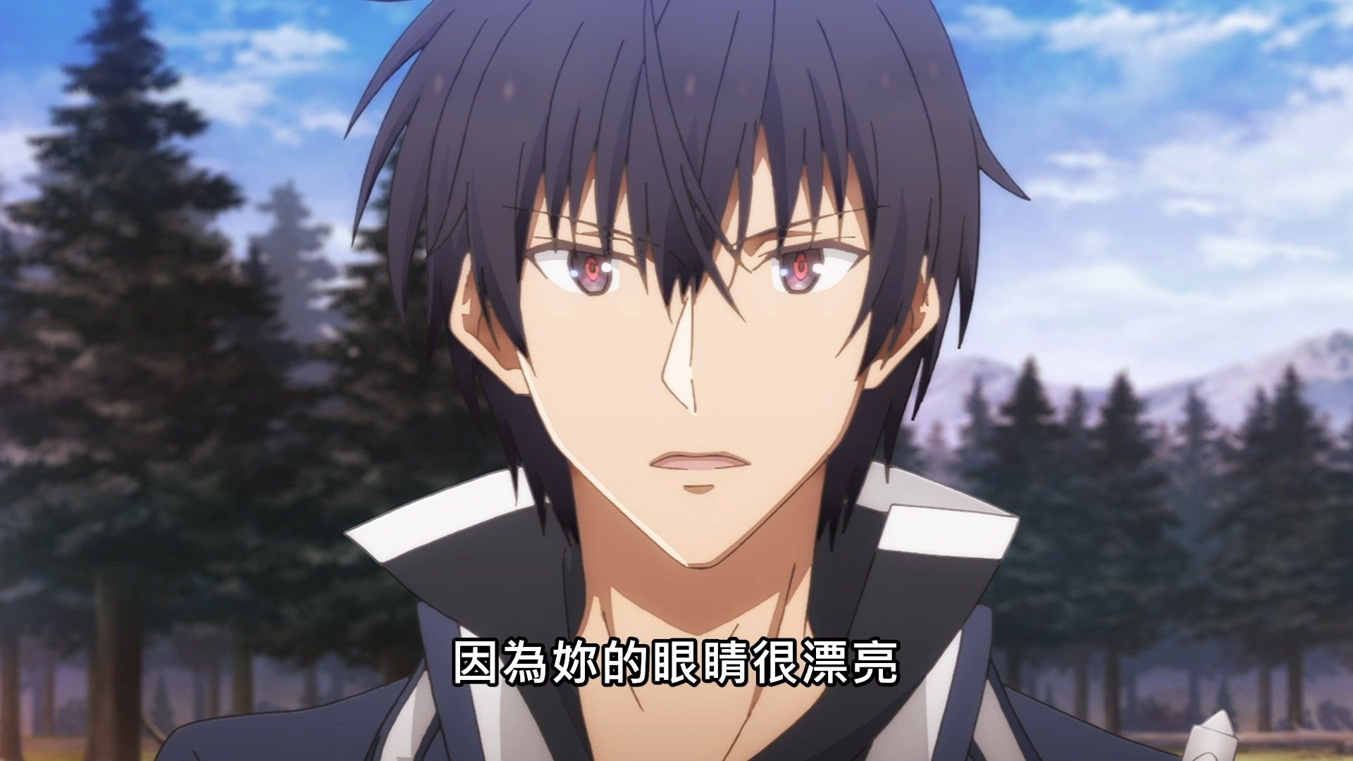 _Lilith_Raws_Maou_Gakuin_no_Futekigousha_02_Baha_WEB_DL_1080p_AVC_AAC_CHT_MKV_.mkv_snapshot_18.10