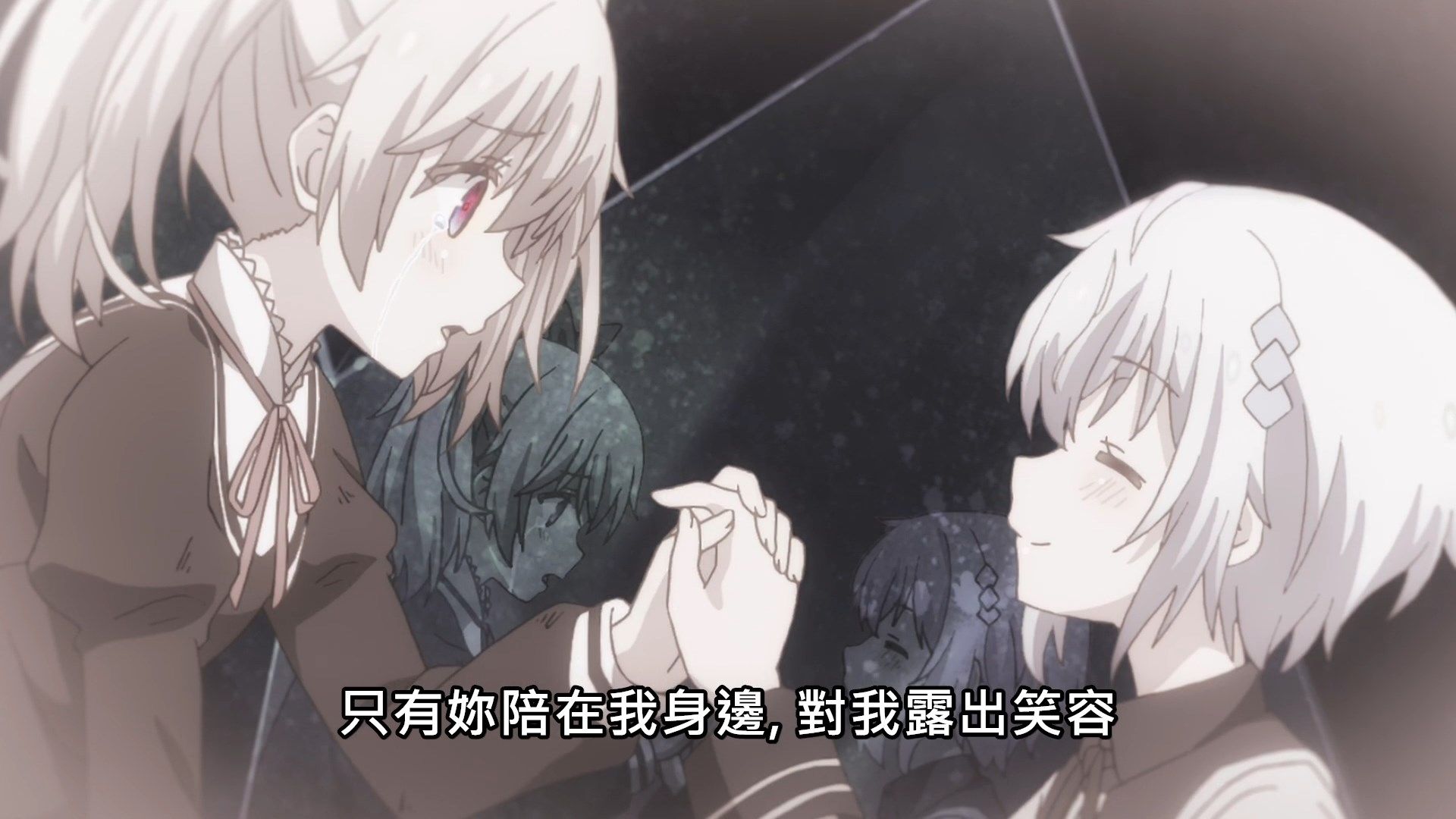 _Lilith_Raws_Maou_Gakuin_no_Futekigousha_04_Baha_WEB_DL_1080p_AVC_AAC_CHT_MKV_.mkv_snapshot_07.26