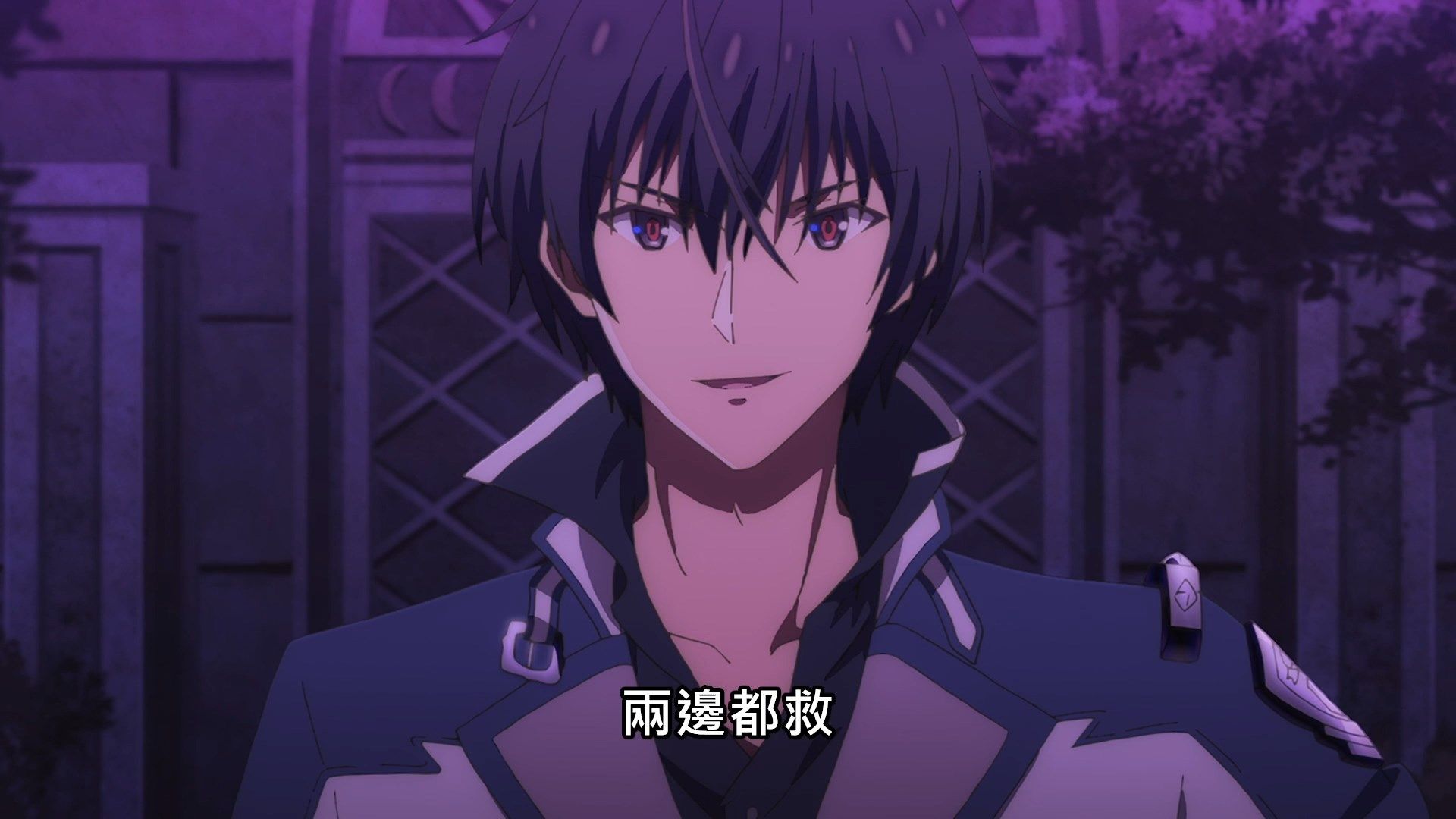 _Lilith_Raws_Maou_Gakuin_no_Futekigousha_04_Baha_WEB_DL_1080p_AVC_AAC_CHT_MKV_.mkv_snapshot_10.44