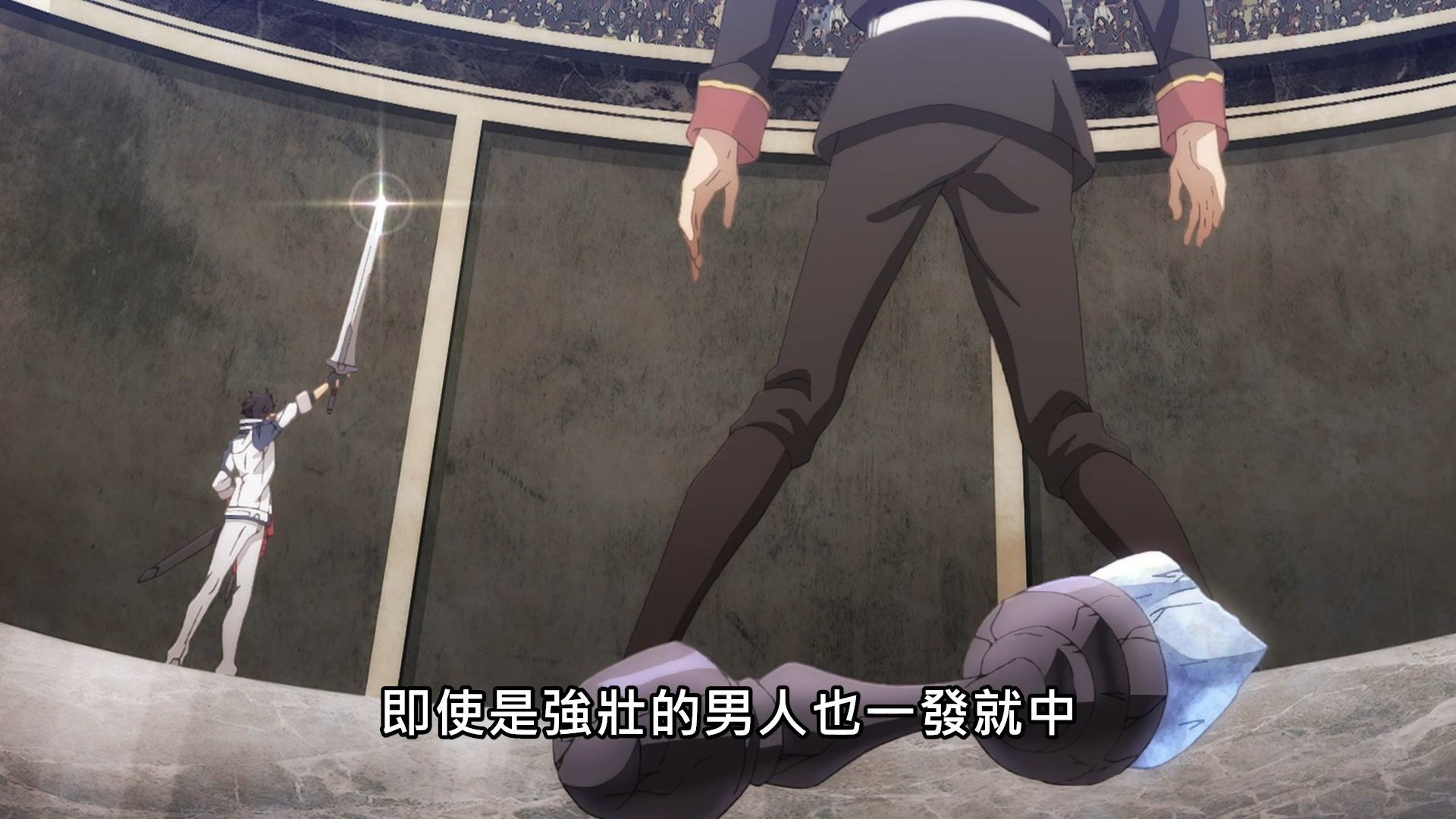 _Lilith_Raws_Maou_Gakuin_no_Futekigousha_07_Baha_WEB_DL_1080p_AVC_AAC_CHT_MKV_.mkv_snapshot_00.52