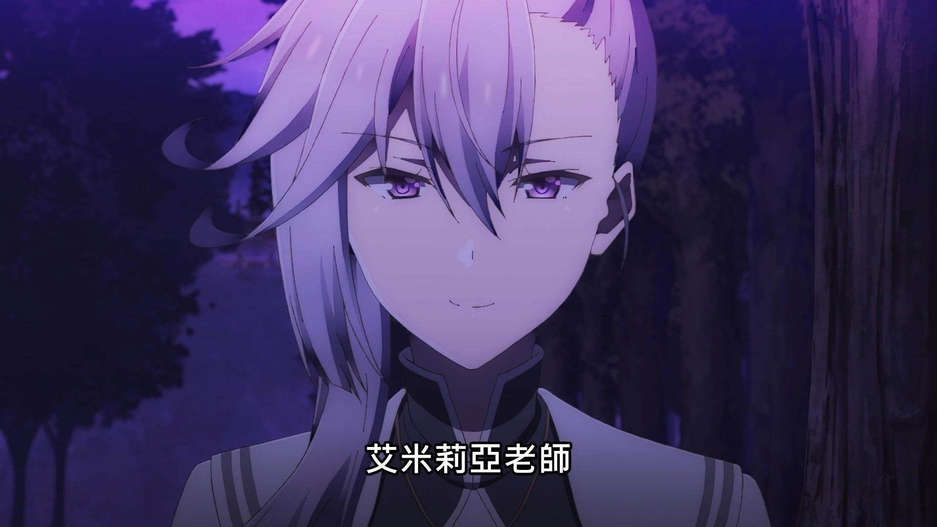 _Lilith_Raws_Maou_Gakuin_no_Futekigousha_07_Baha_WEB_DL_1080p_AVC_AAC_CHT_MKV_.mkv_snapshot_11.52