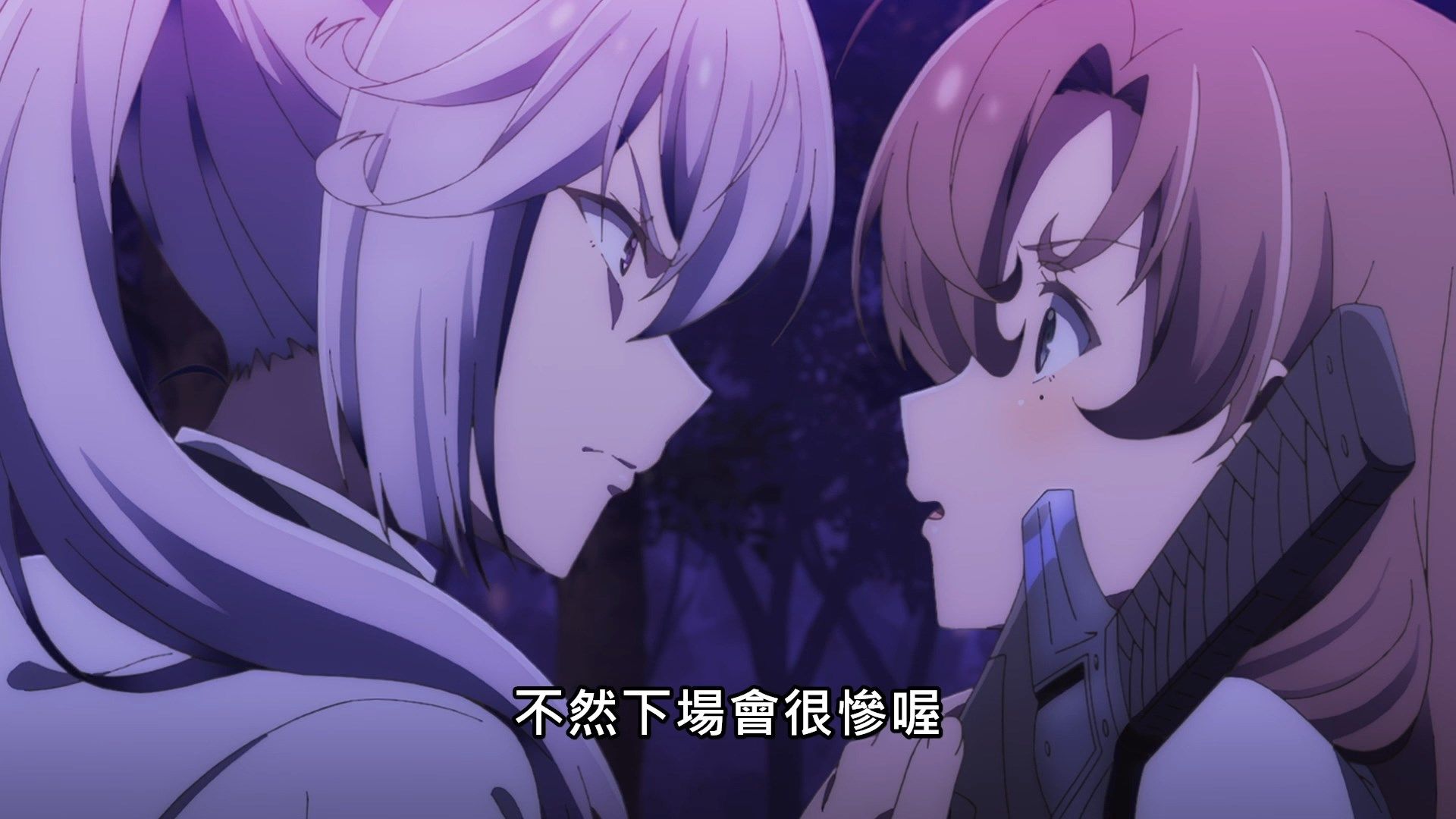 _Lilith_Raws_Maou_Gakuin_no_Futekigousha_07_Baha_WEB_DL_1080p_AVC_AAC_CHT_MKV_.mkv_snapshot_12.29