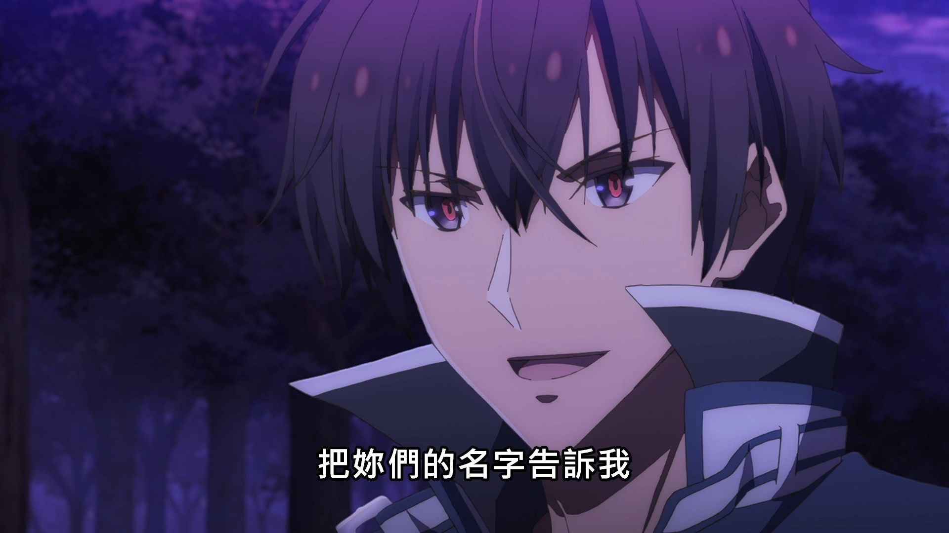 _Lilith_Raws_Maou_Gakuin_no_Futekigousha_07_Baha_WEB_DL_1080p_AVC_AAC_CHT_MKV_.mkv_snapshot_15.40