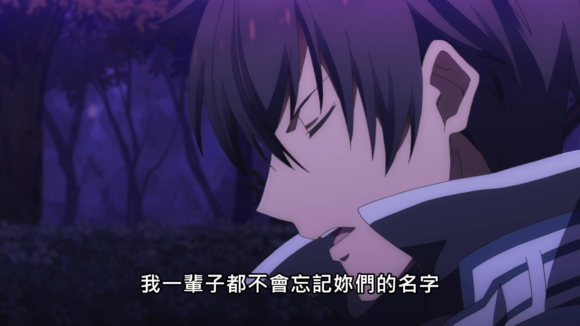 _Lilith_Raws_Maou_Gakuin_no_Futekigousha_07_Baha_WEB_DL_1080p_AVC_AAC_CHT_MKV_.mkv_snapshot_16.09