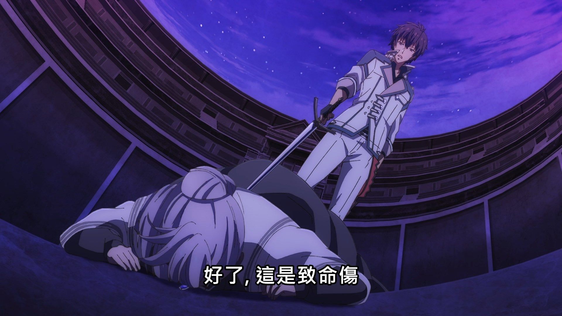 _Lilith_Raws_Maou_Gakuin_no_Futekigousha_07_Baha_WEB_DL_1080p_AVC_AAC_CHT_MKV_.mkv_snapshot_16.51